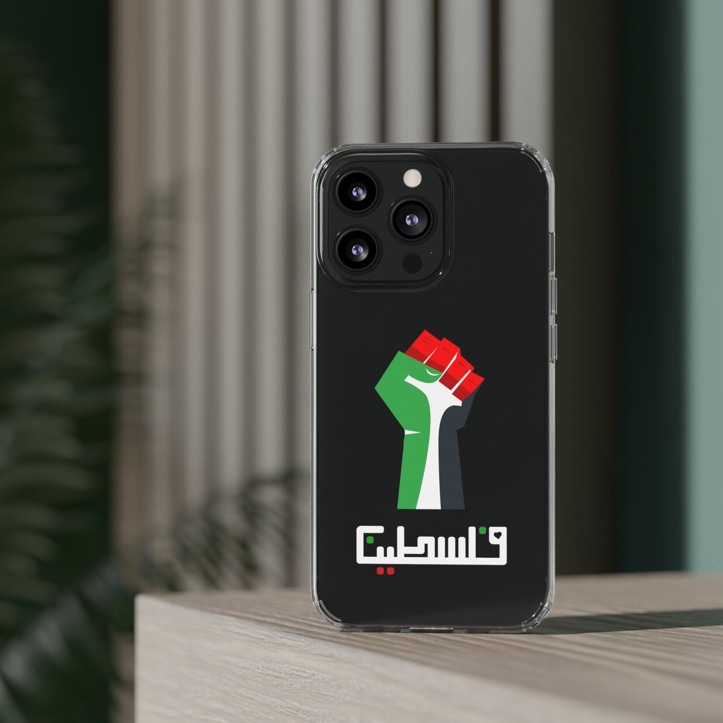 Free Palestine Clear Cases