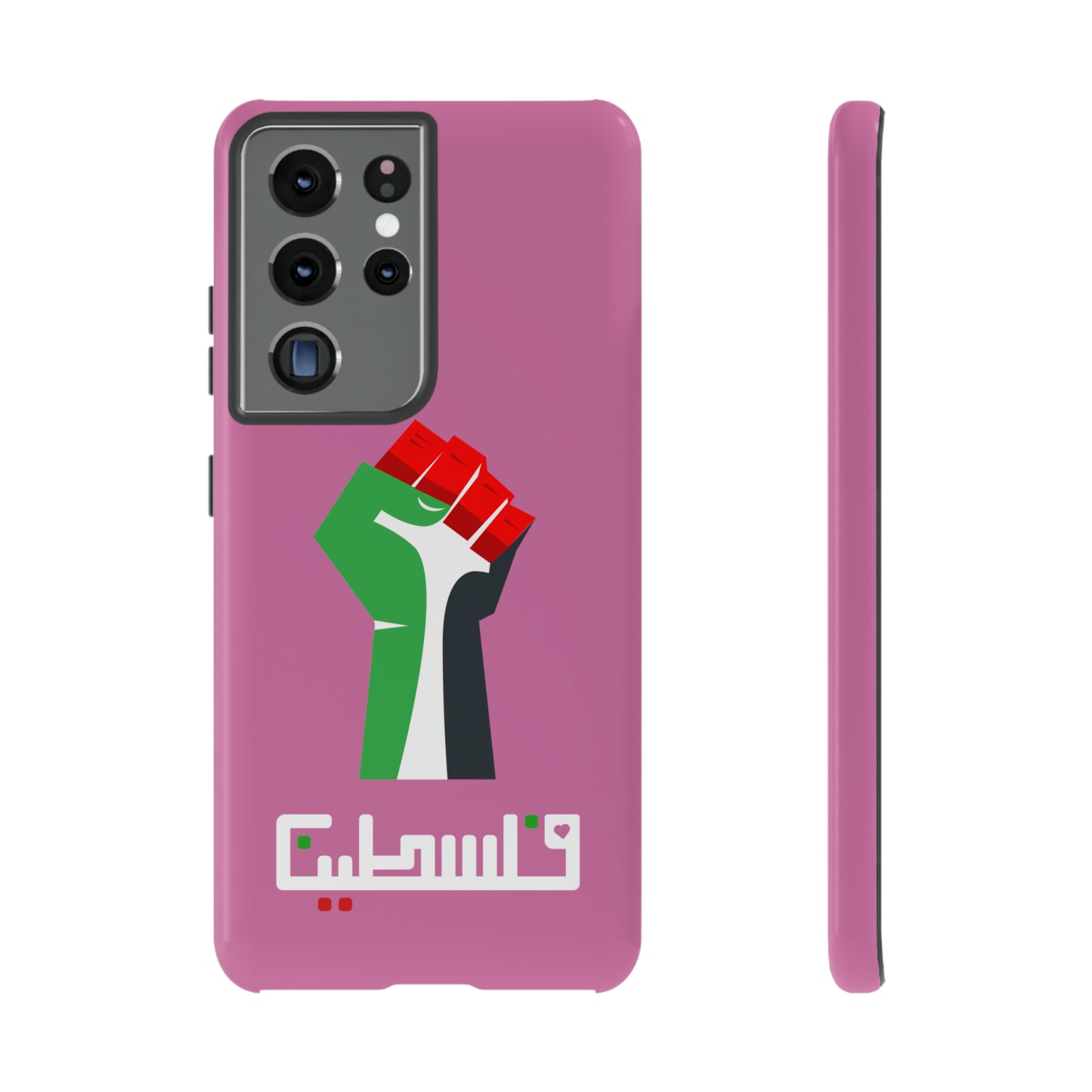 Free Palestine Tough Cases