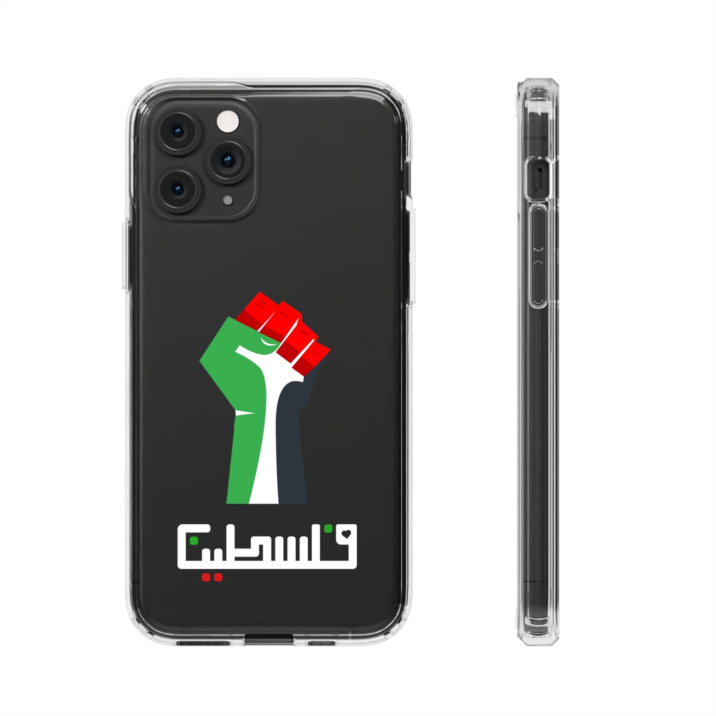 Free Palestine Clear Cases