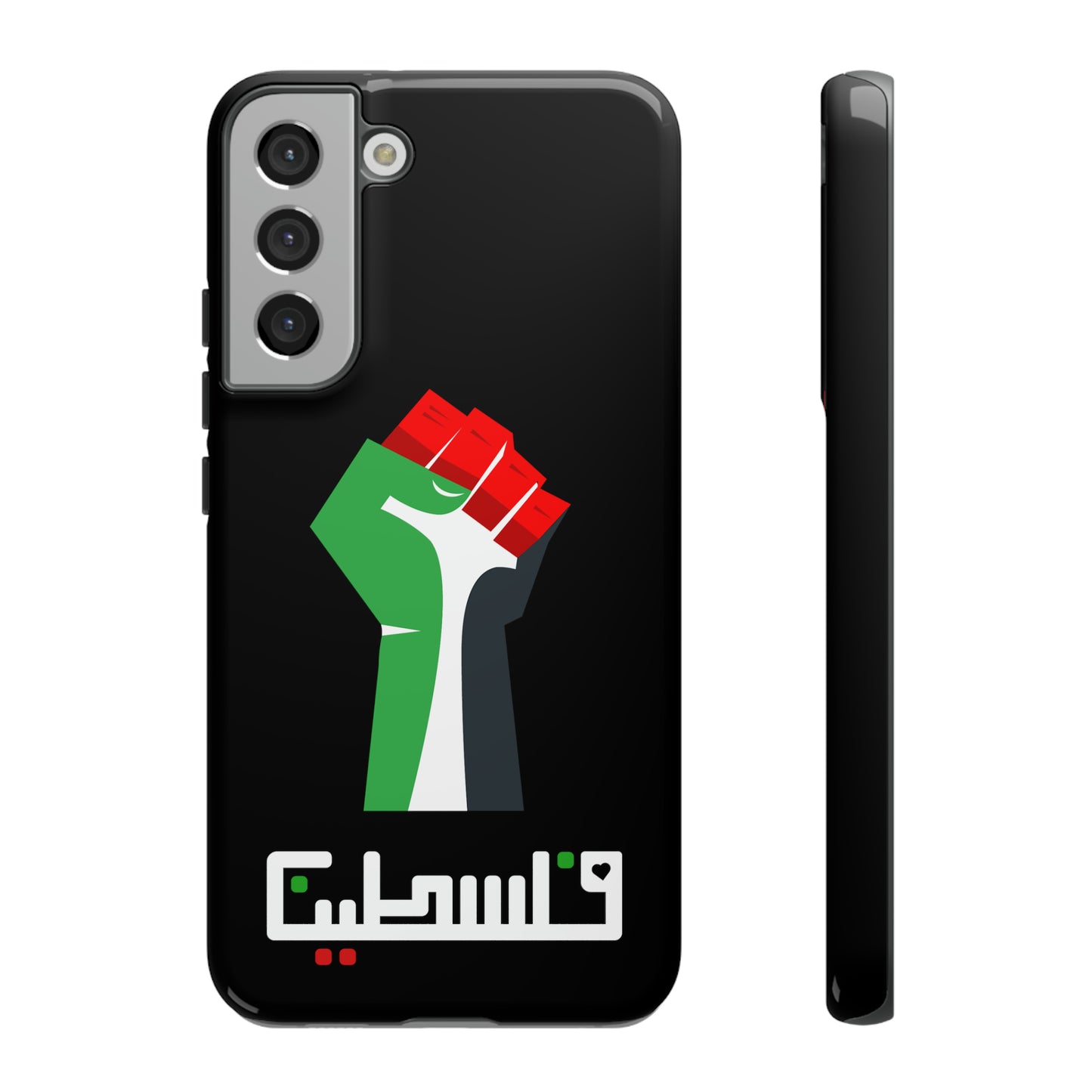 Free Palestine Tough Cases