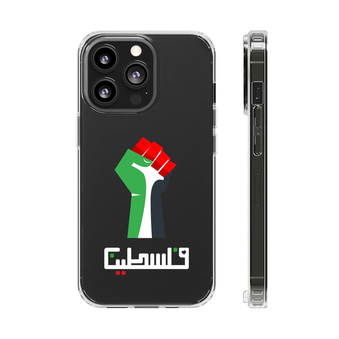 Free Palestine Clear Cases