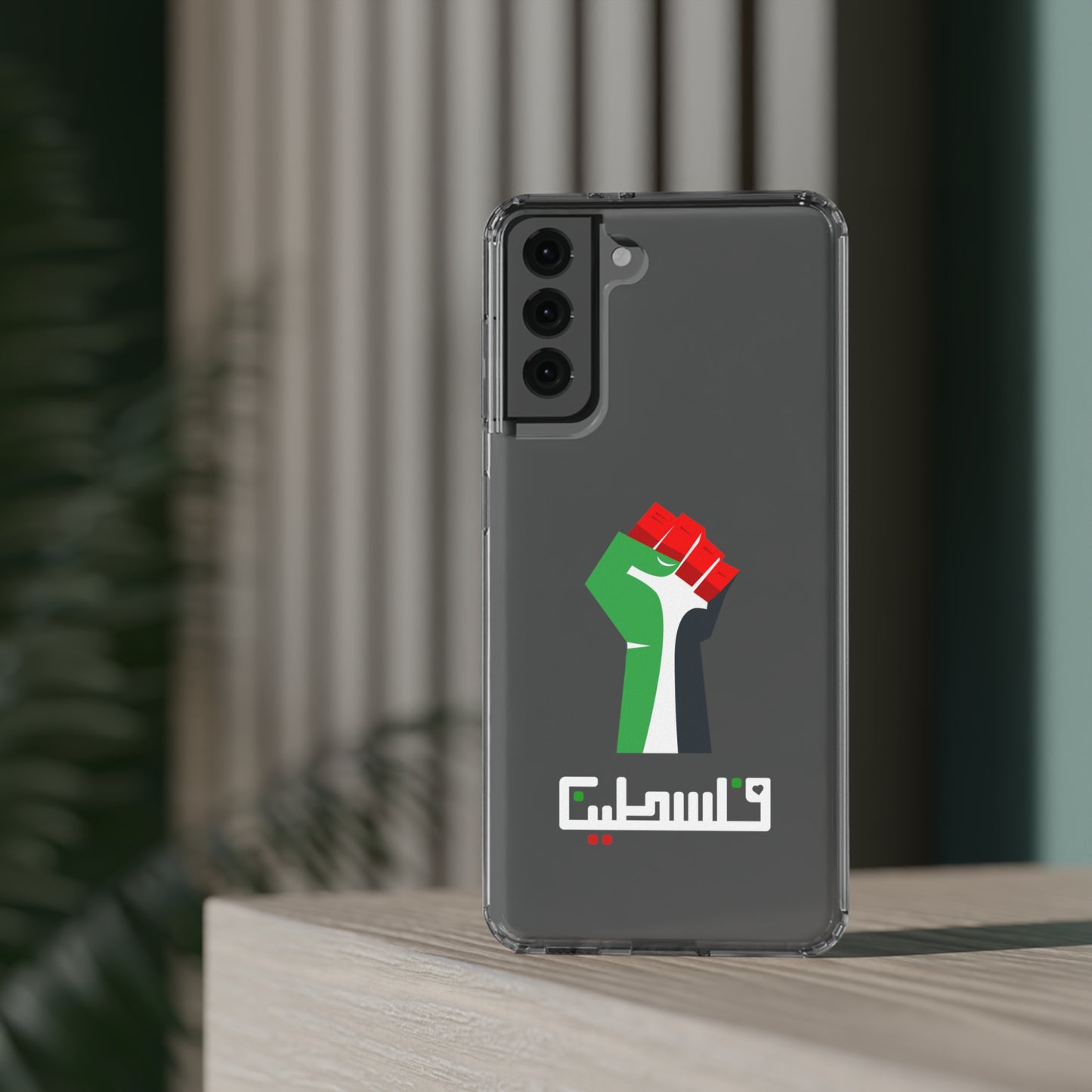 Free Palestine Clear Cases