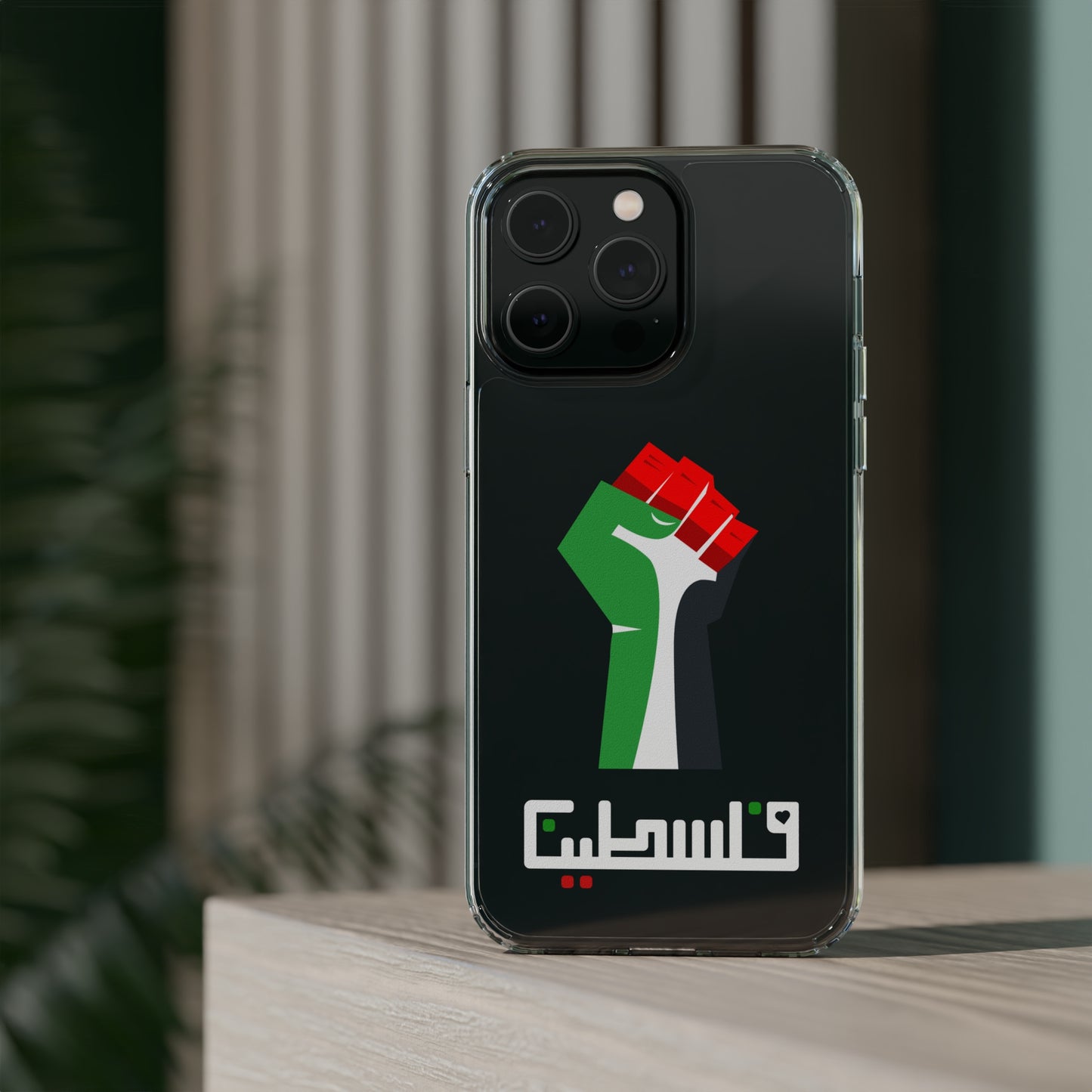 Free Palestine Clear Cases