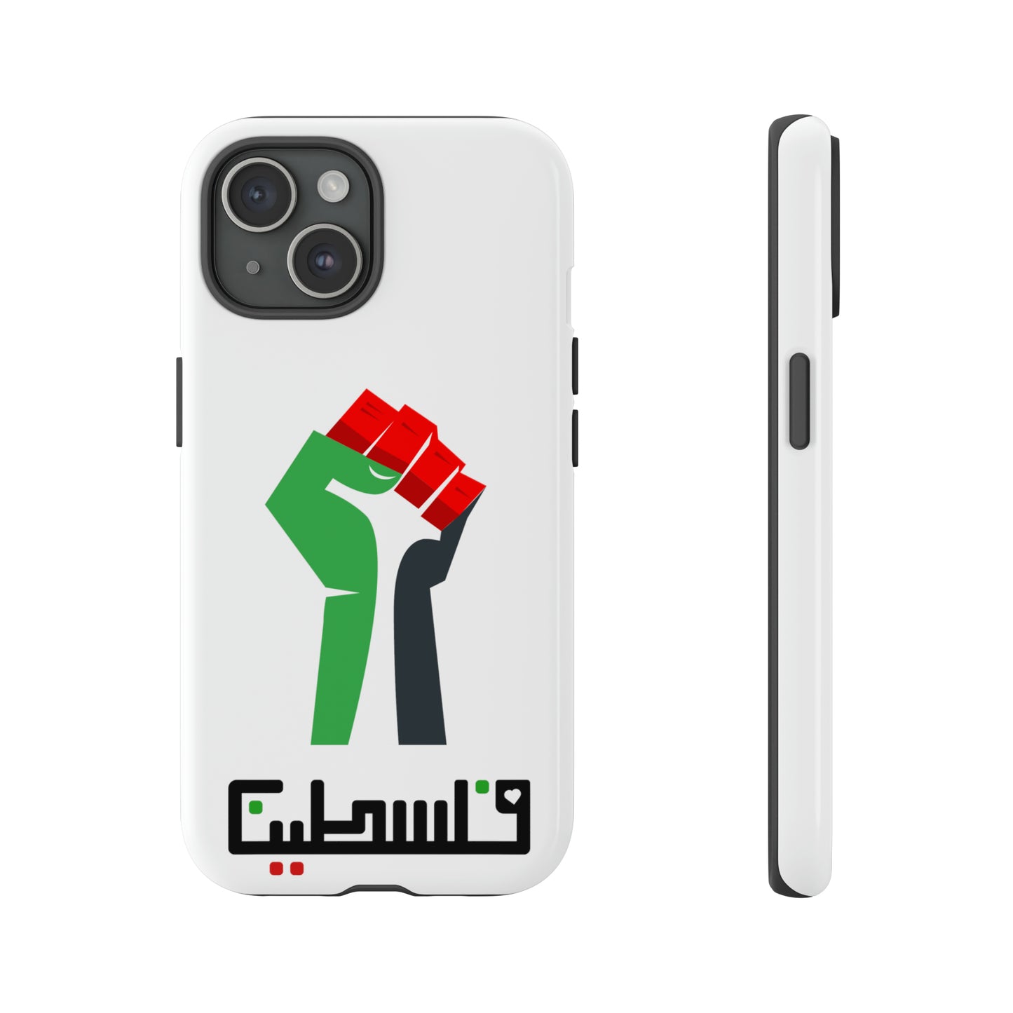 Free Palestine Tough Cases