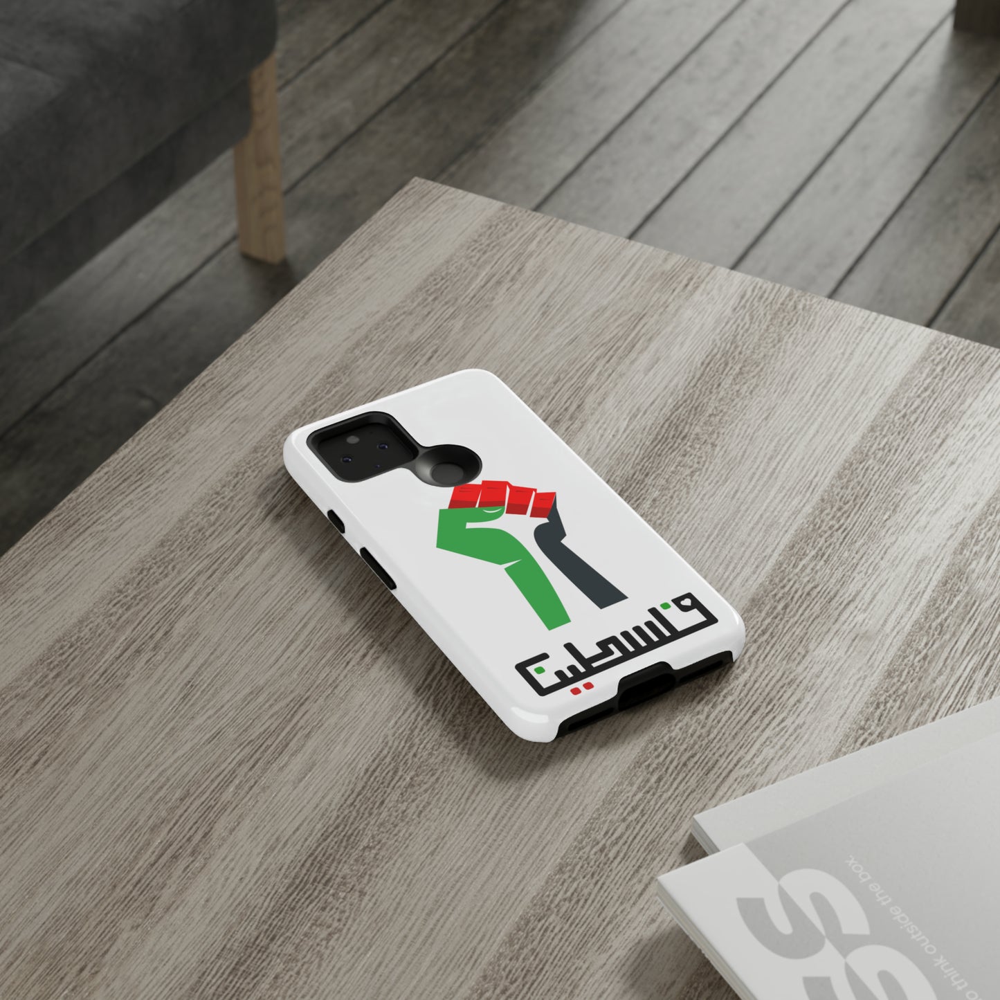 Free Palestine Tough Cases