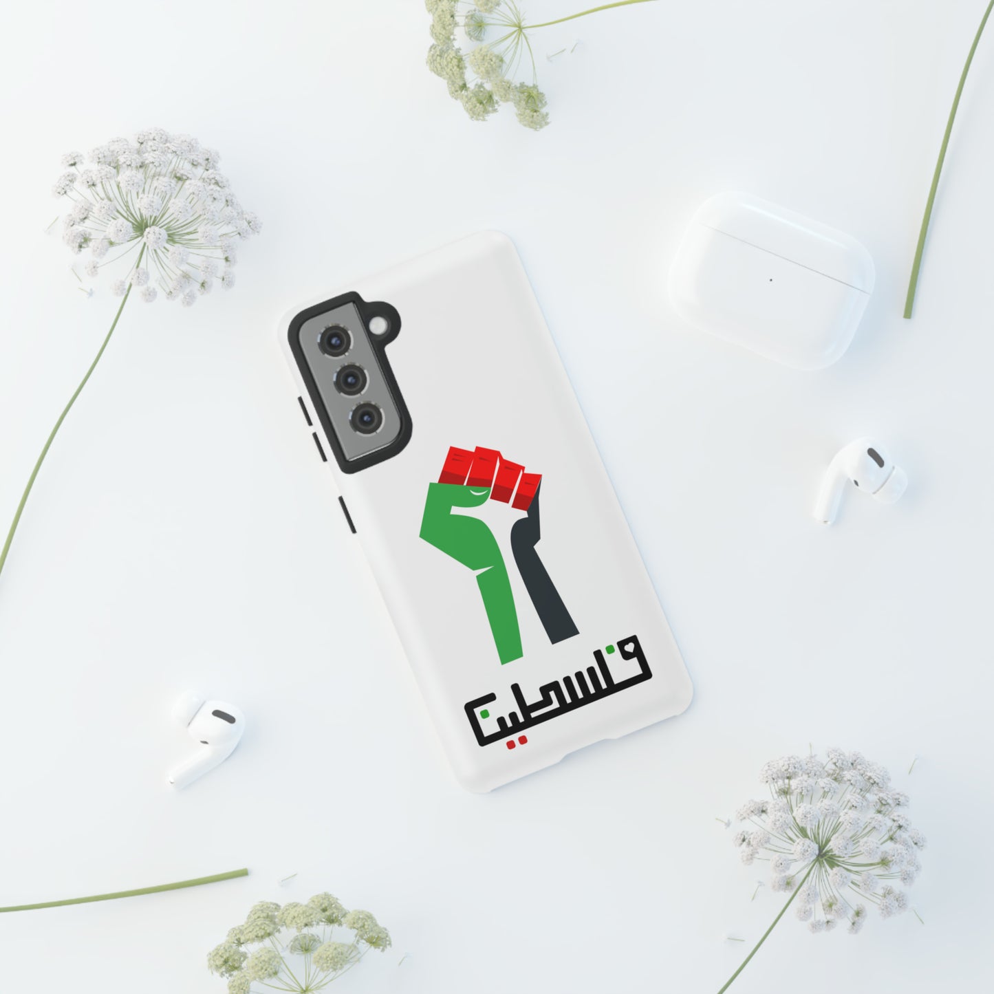 Free Palestine Tough Cases