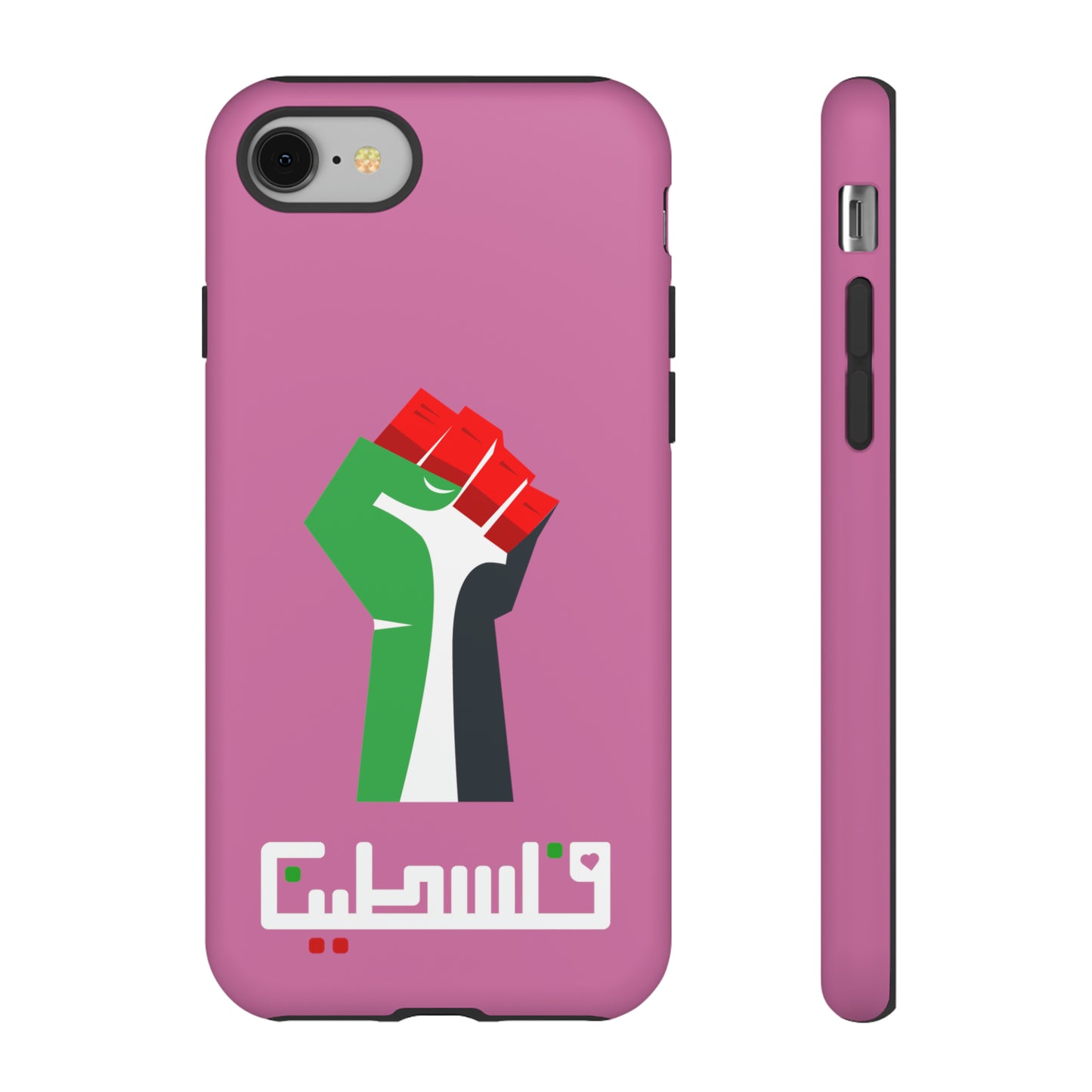 Free Palestine Tough Cases