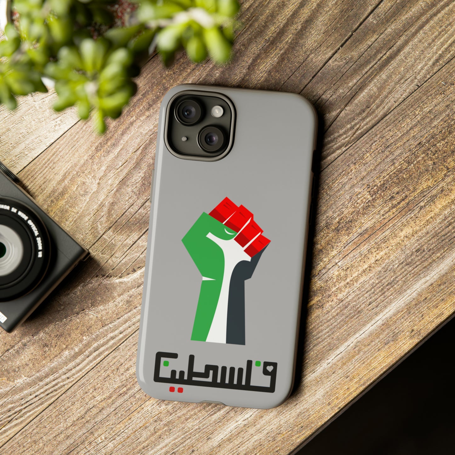 Free Palestine Tough Cases