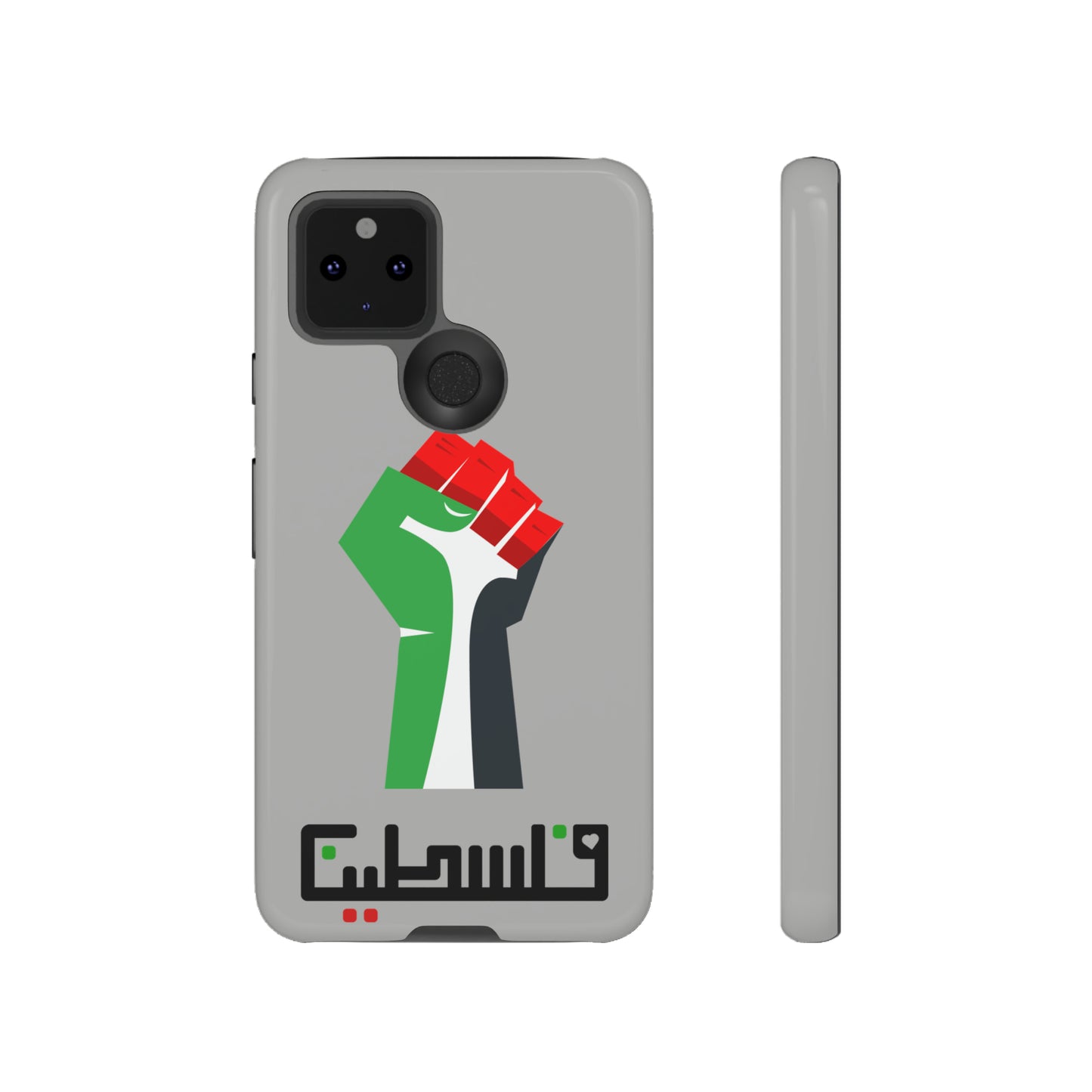 Free Palestine Tough Cases