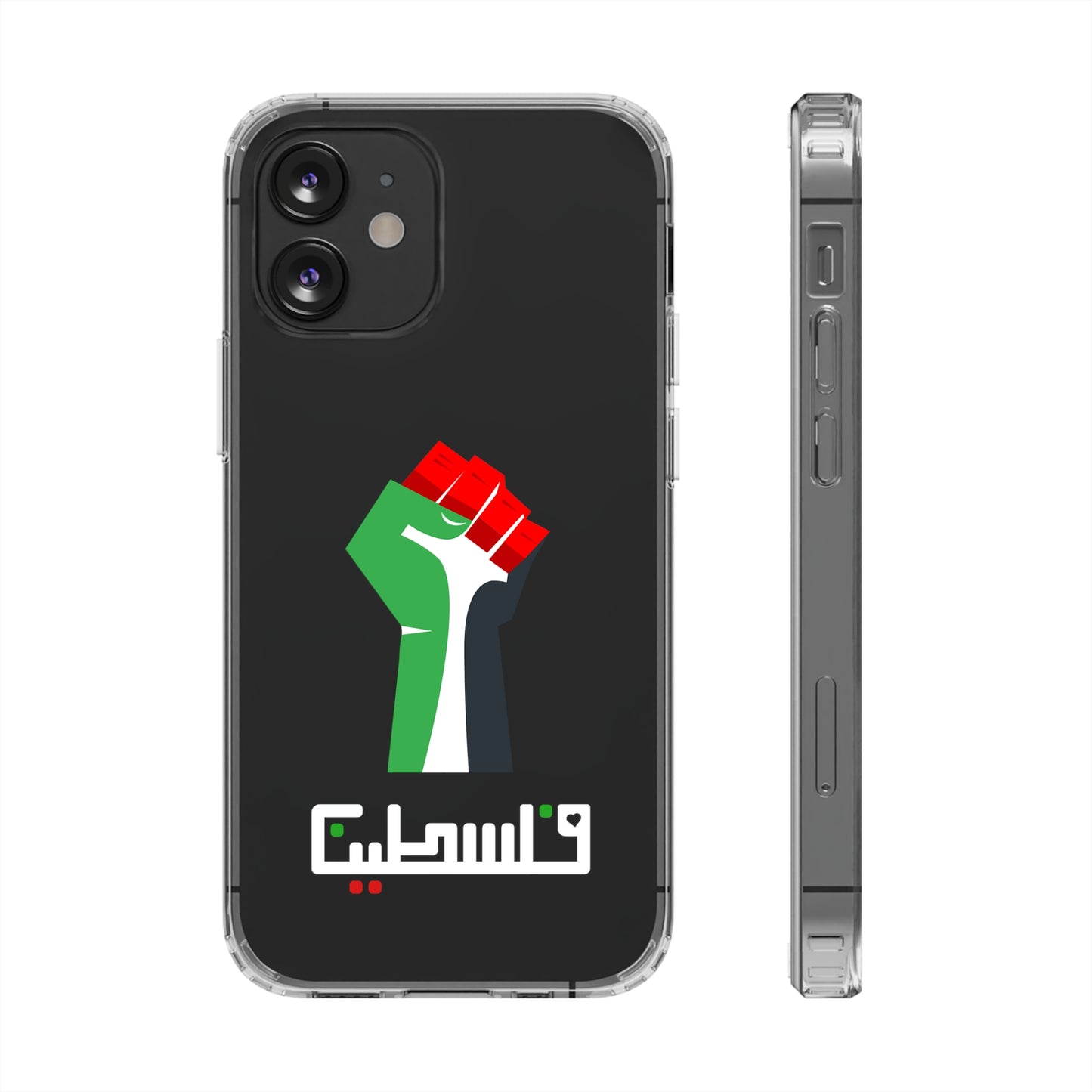 Free Palestine Clear Cases