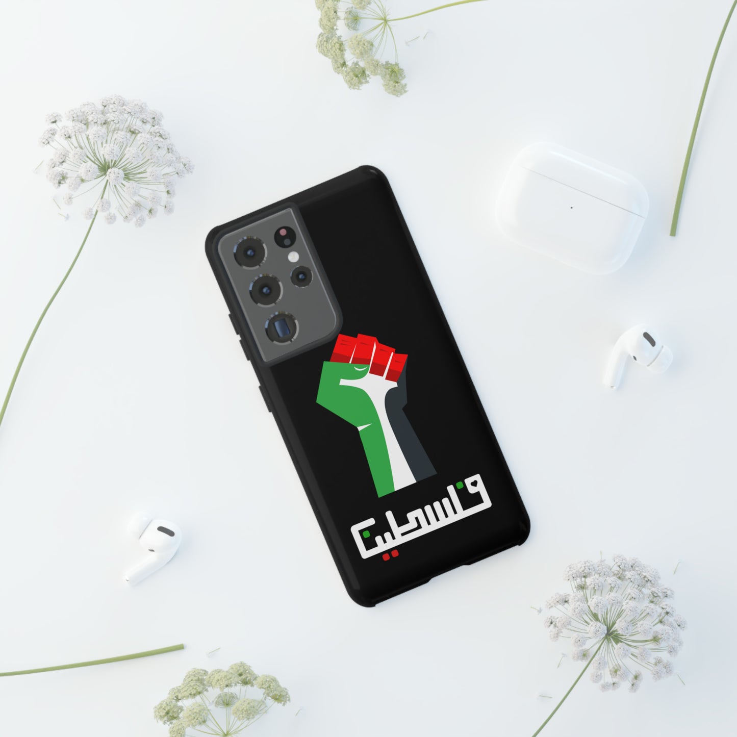 Free Palestine Tough Cases