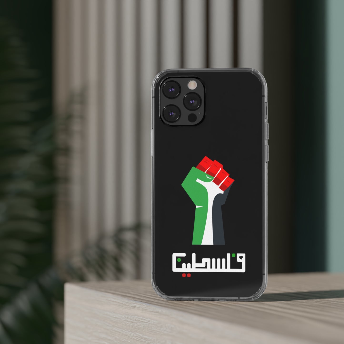 Free Palestine Clear Cases