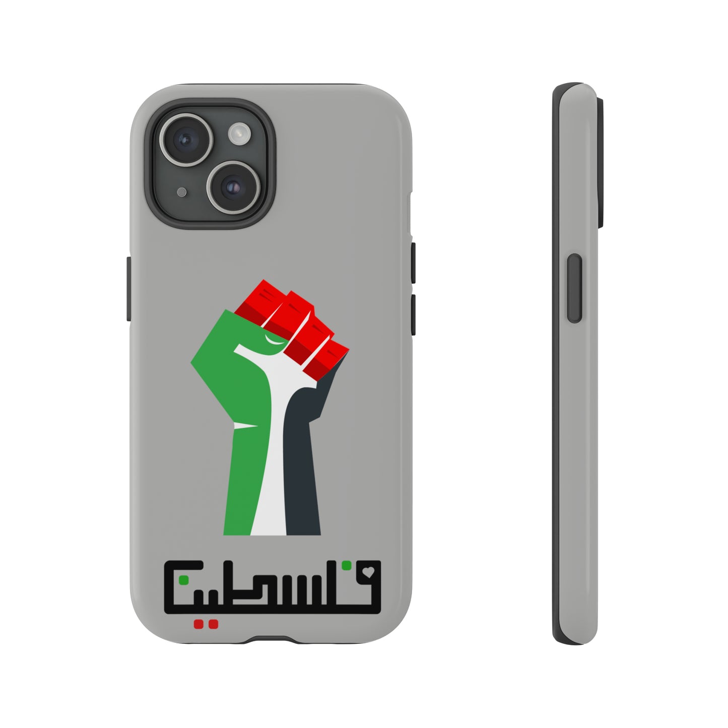 Free Palestine Tough Cases