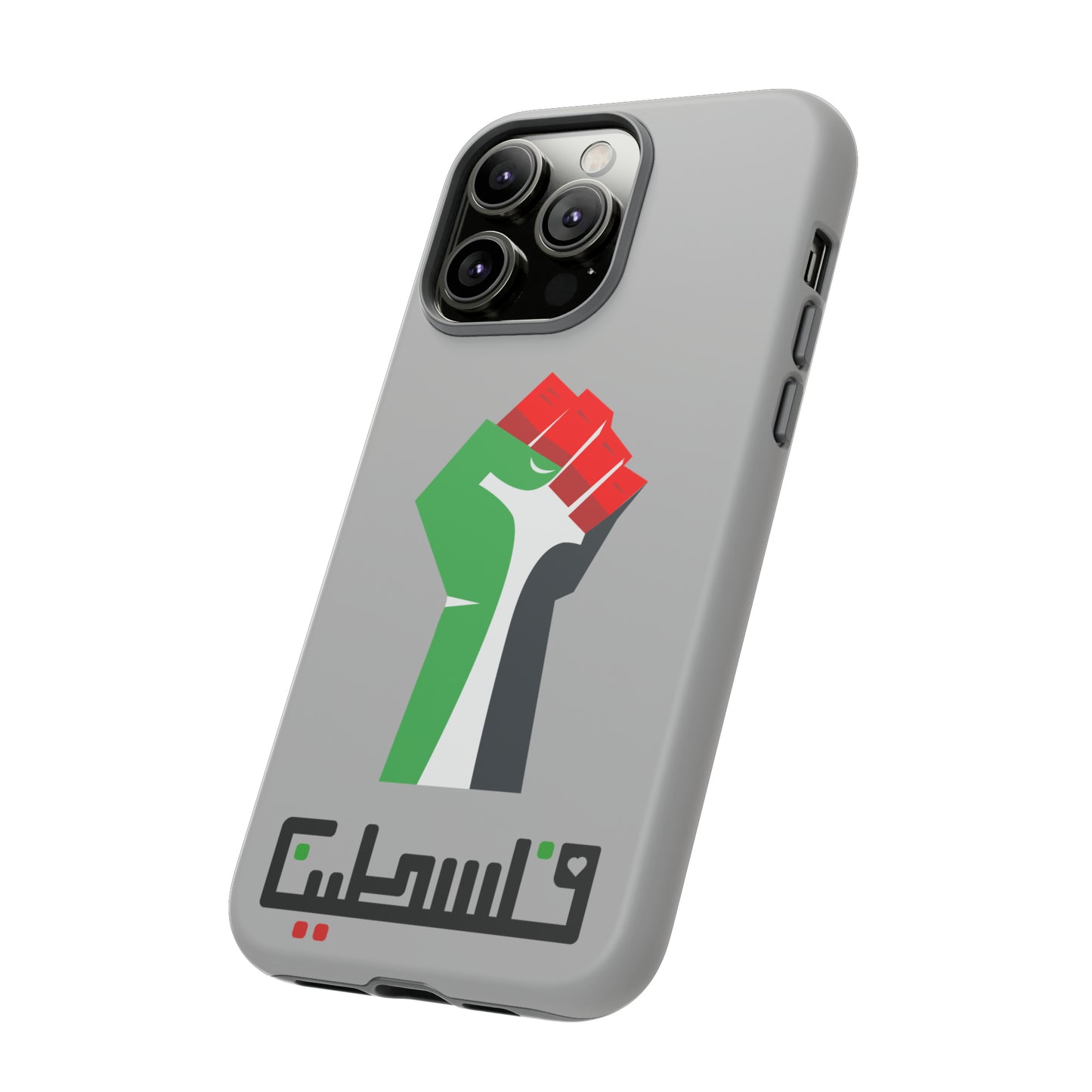 Free Palestine Tough Cases