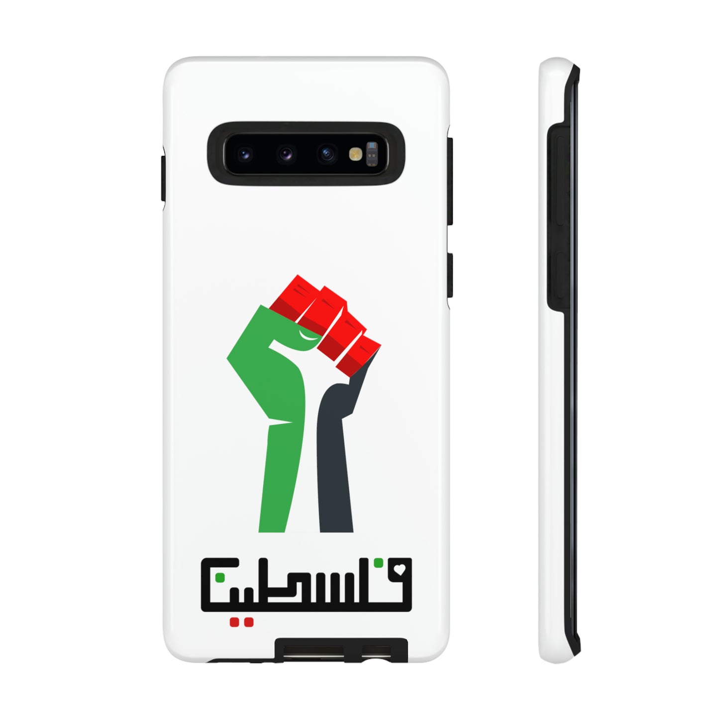 Free Palestine Tough Cases