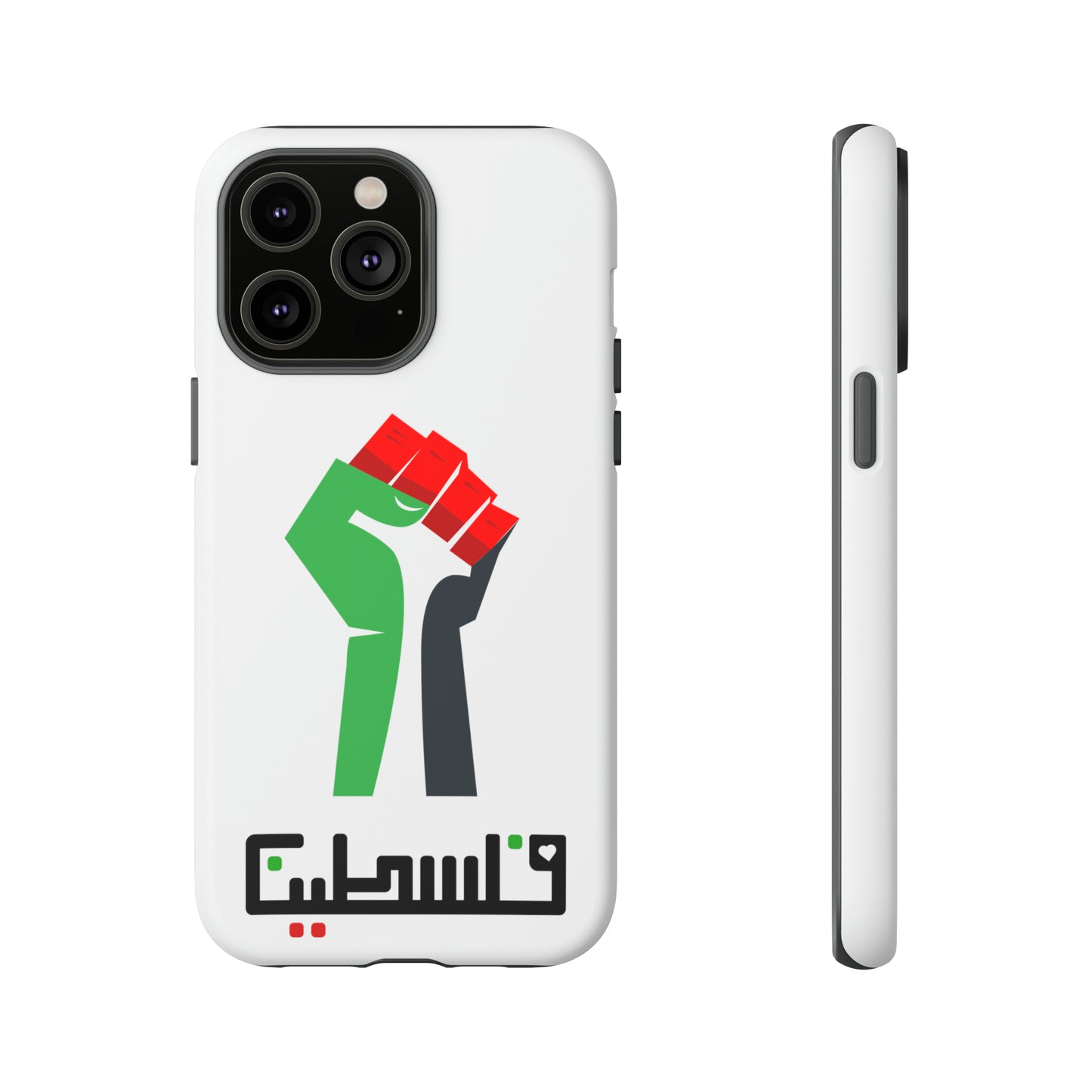 Free Palestine Tough Cases