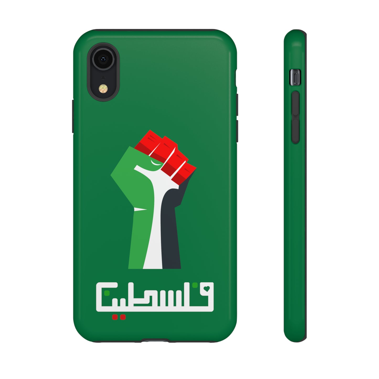 Free Palestine Tough Cases