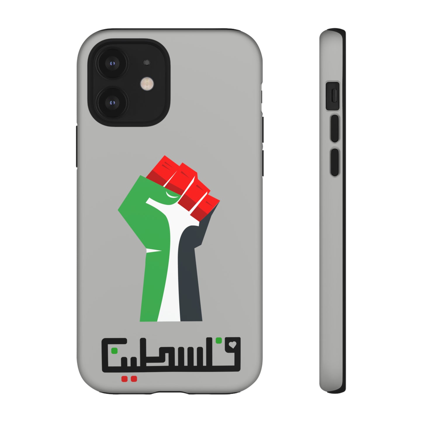 Free Palestine Tough Cases