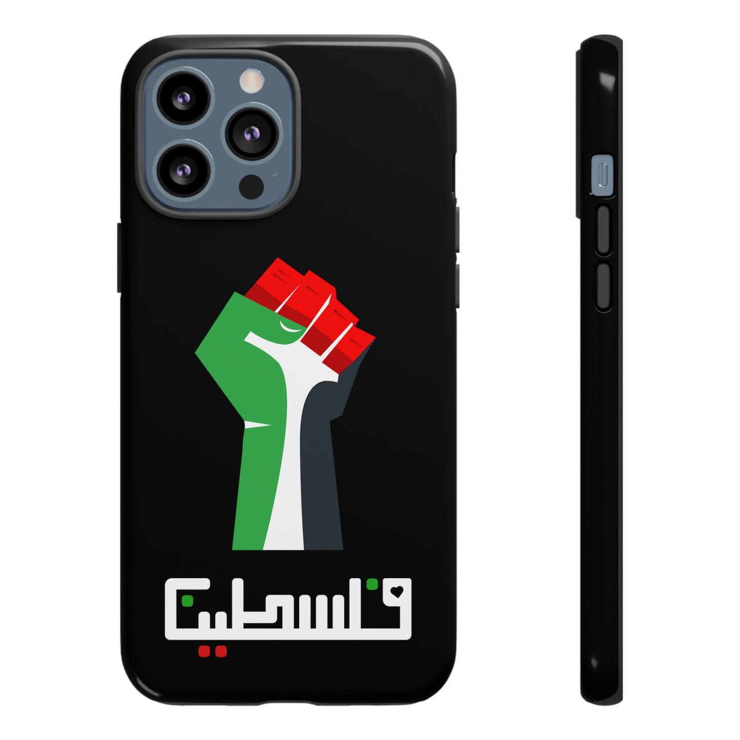 Free Palestine Tough Cases