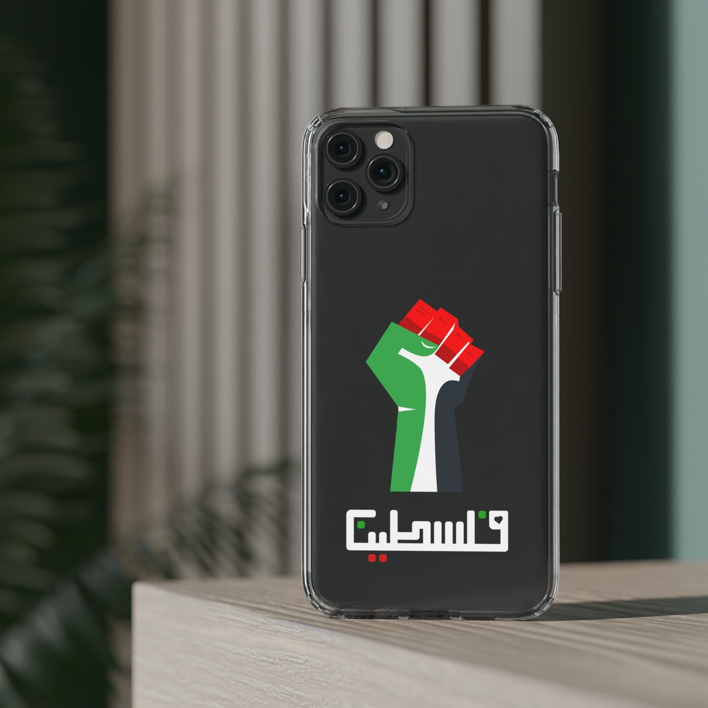 Free Palestine Clear Cases