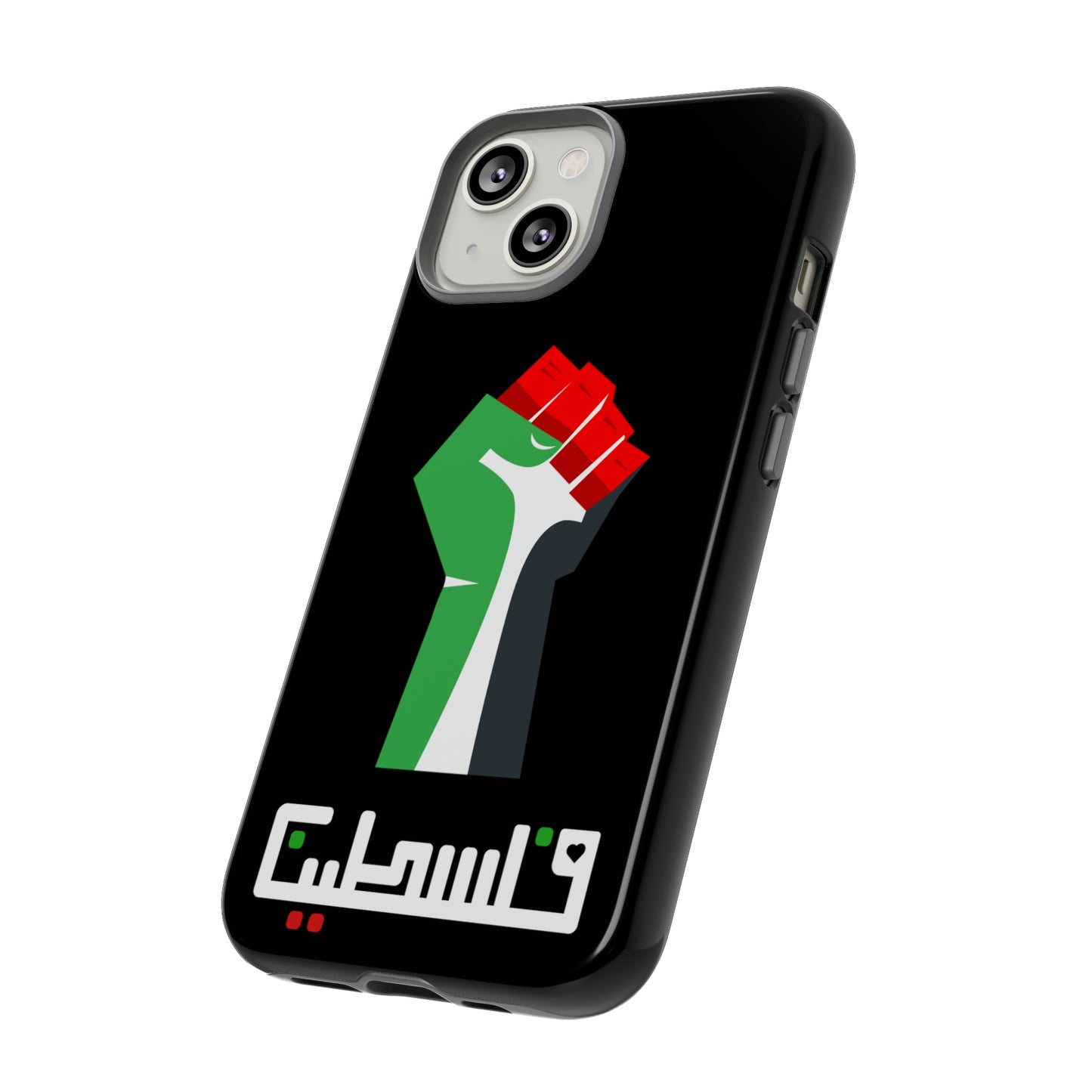 Free Palestine Tough Cases