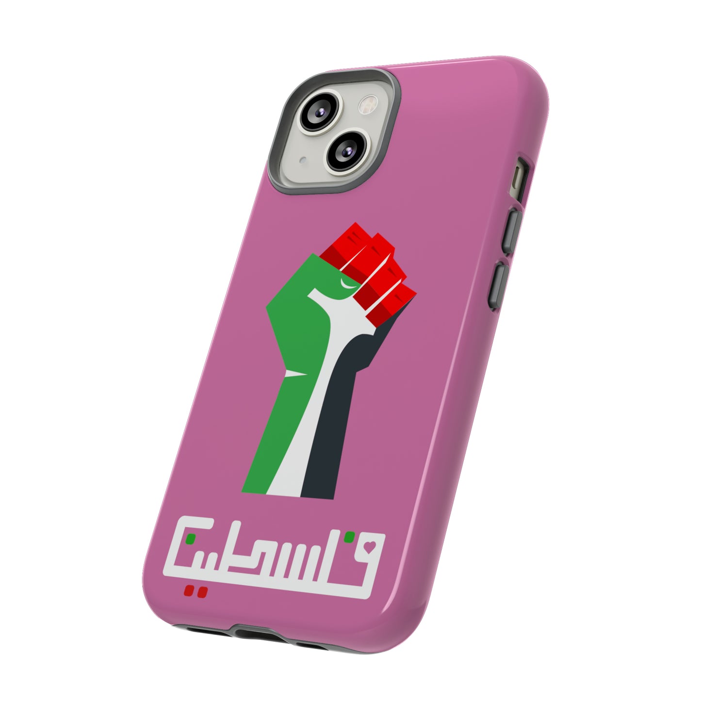 Free Palestine Tough Cases