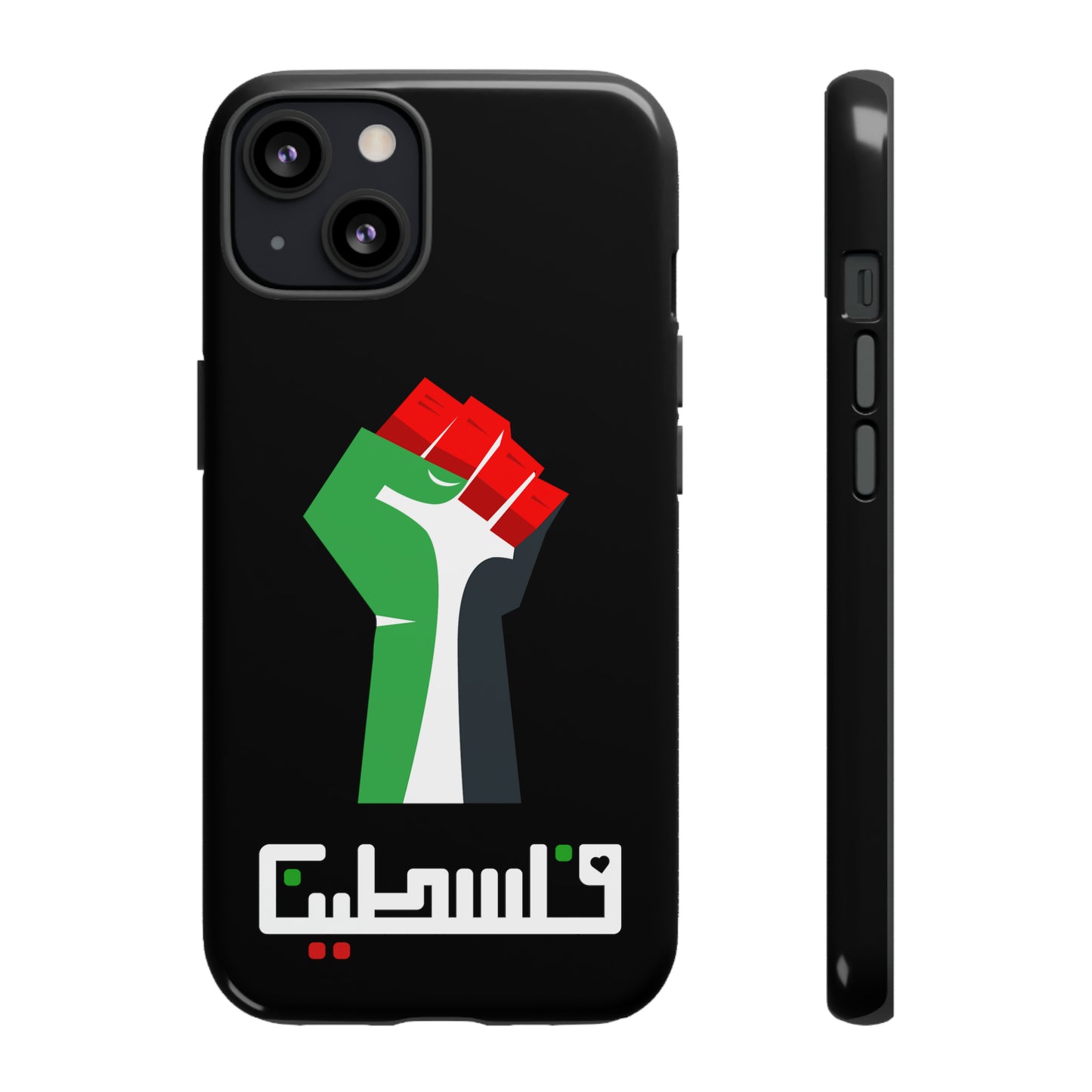 Free Palestine Tough Cases