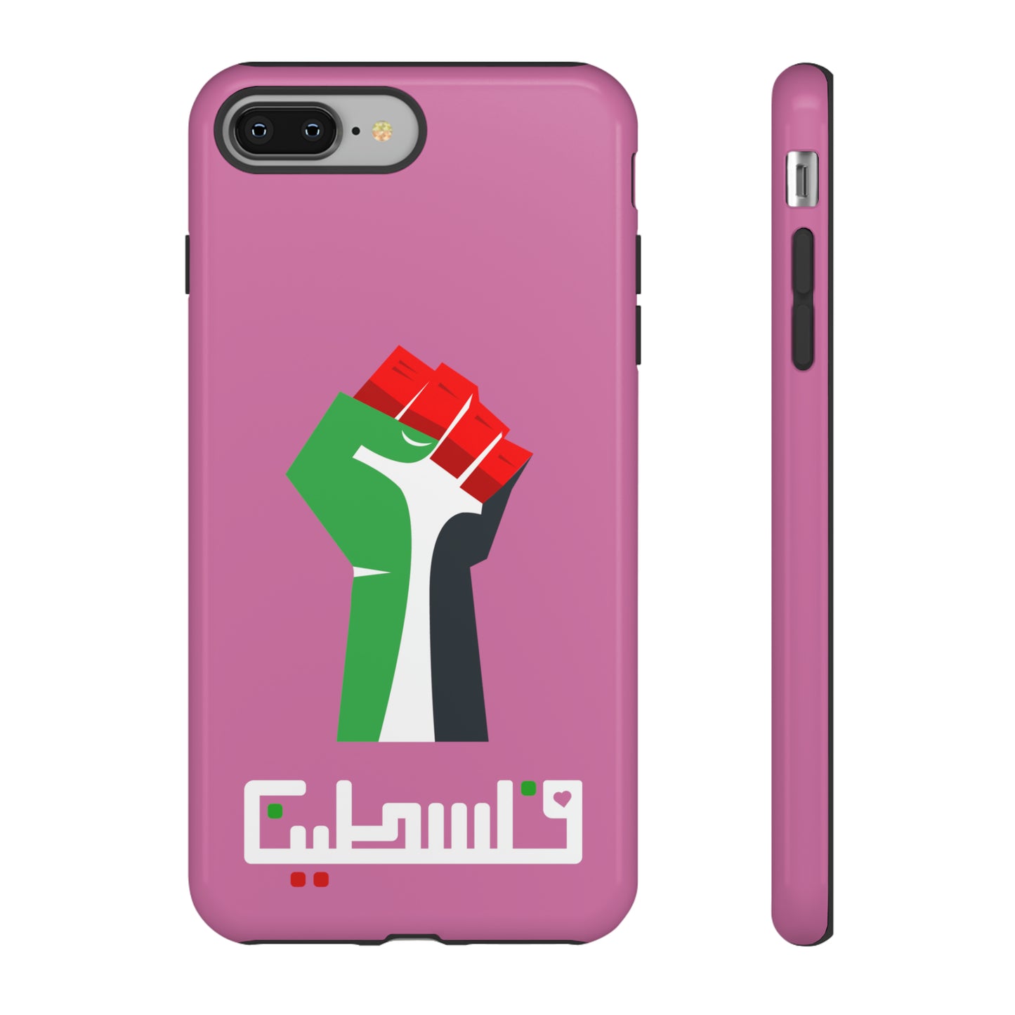 Free Palestine Tough Cases