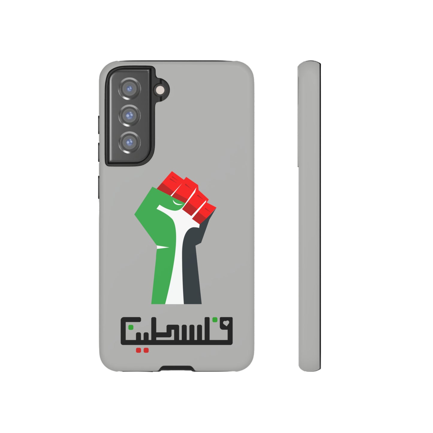 Free Palestine Tough Cases