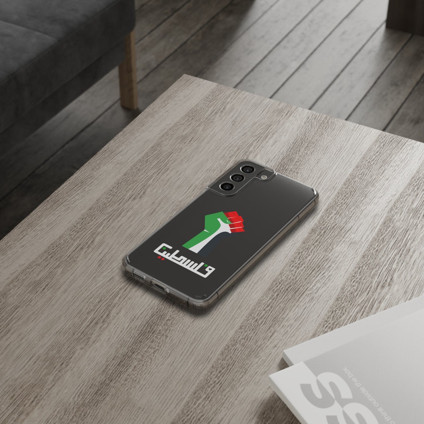 Free Palestine Clear Cases