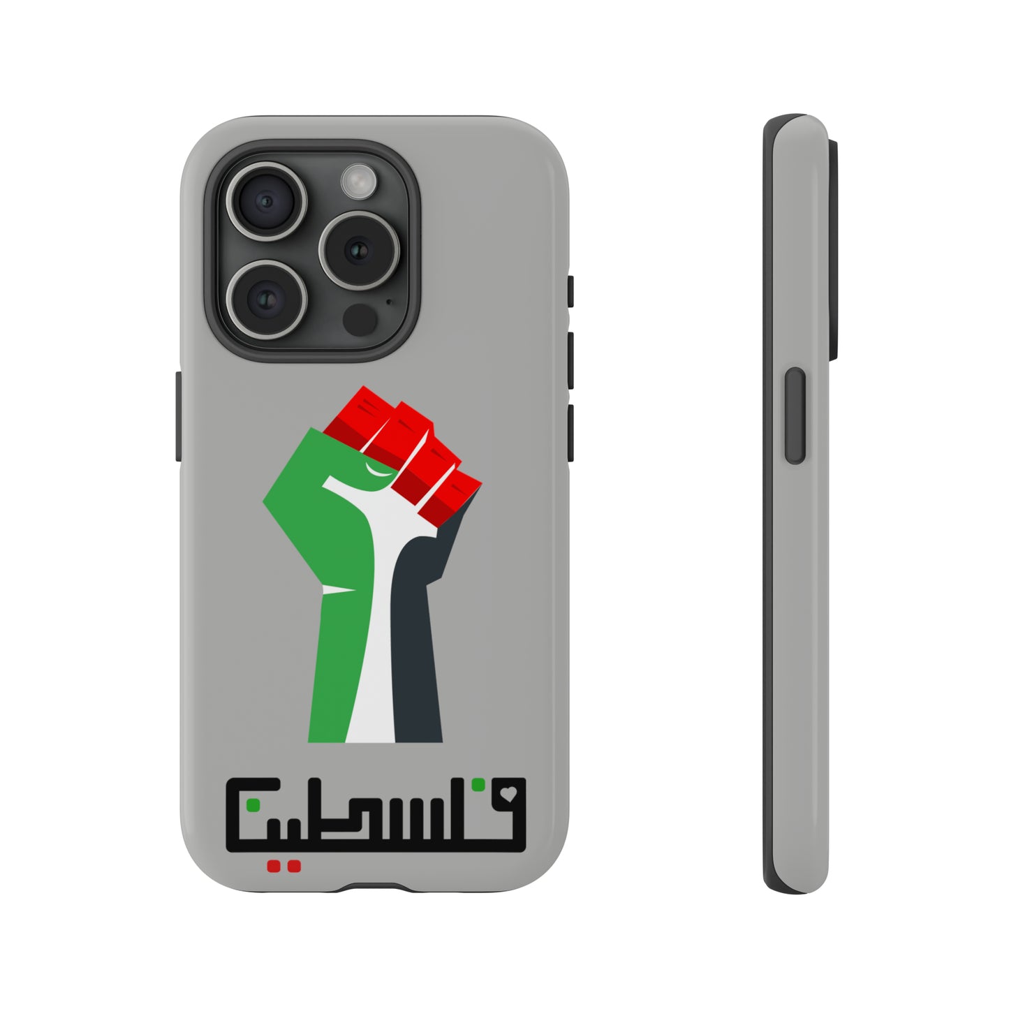 Free Palestine Tough Cases