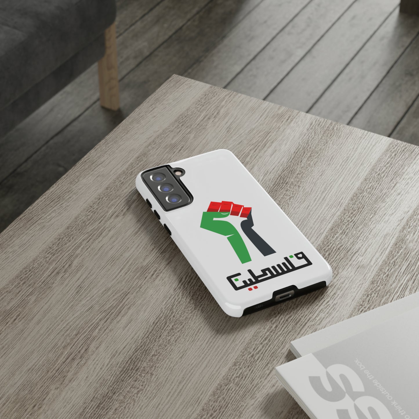 Free Palestine Tough Cases