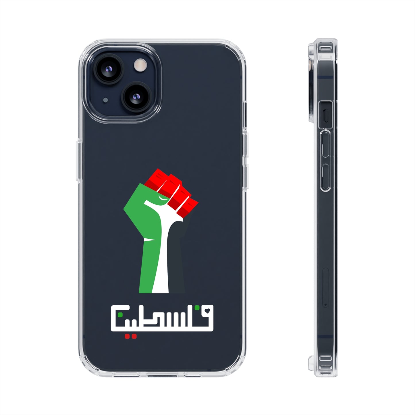 Free Palestine Clear Cases