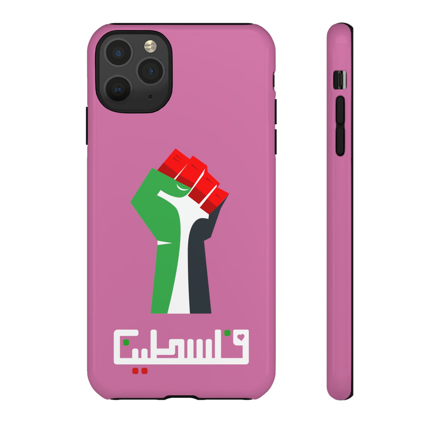 Free Palestine Tough Cases