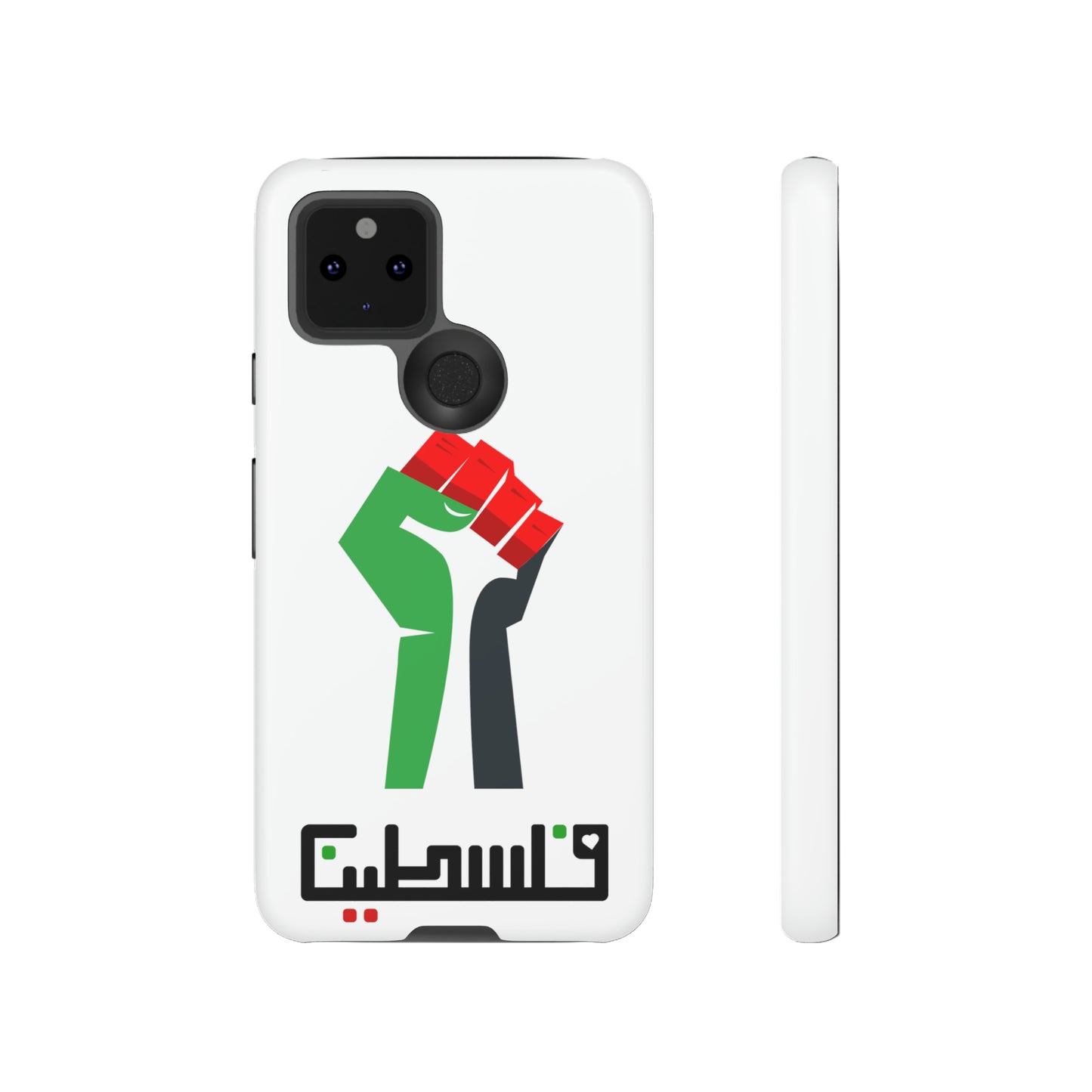 Free Palestine Tough Cases