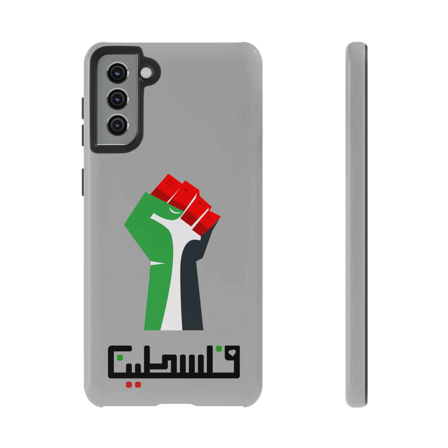 Free Palestine Tough Cases