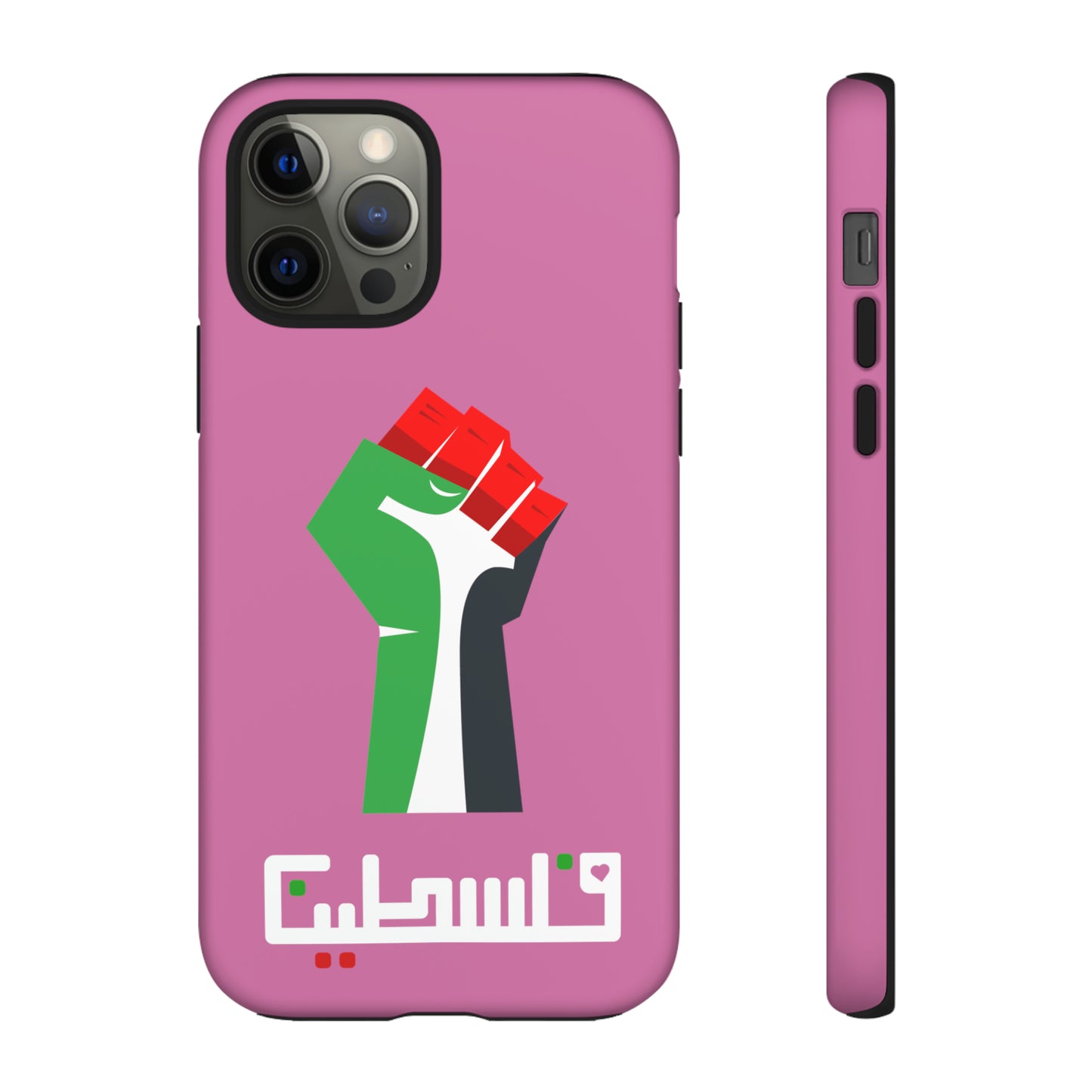 Free Palestine Tough Cases