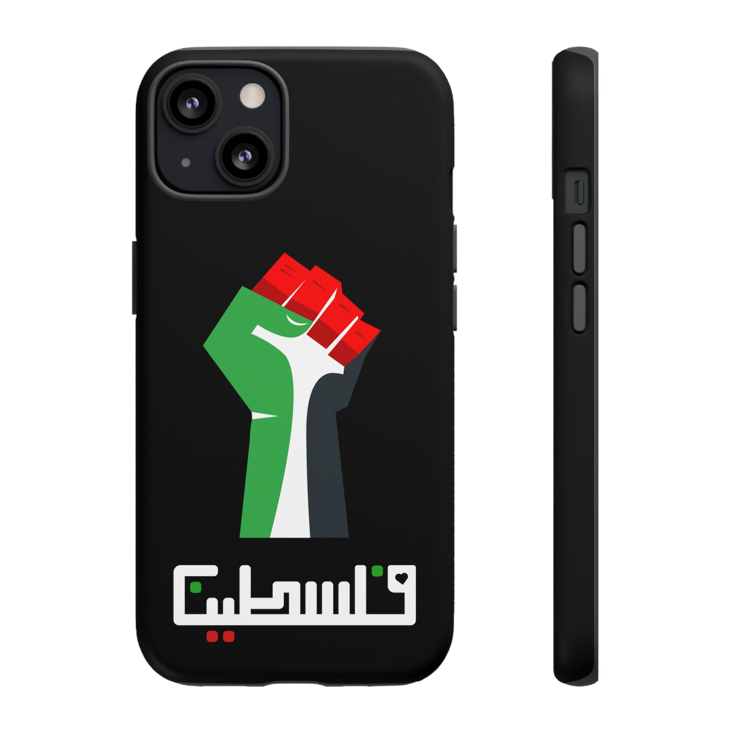 Free Palestine Tough Cases