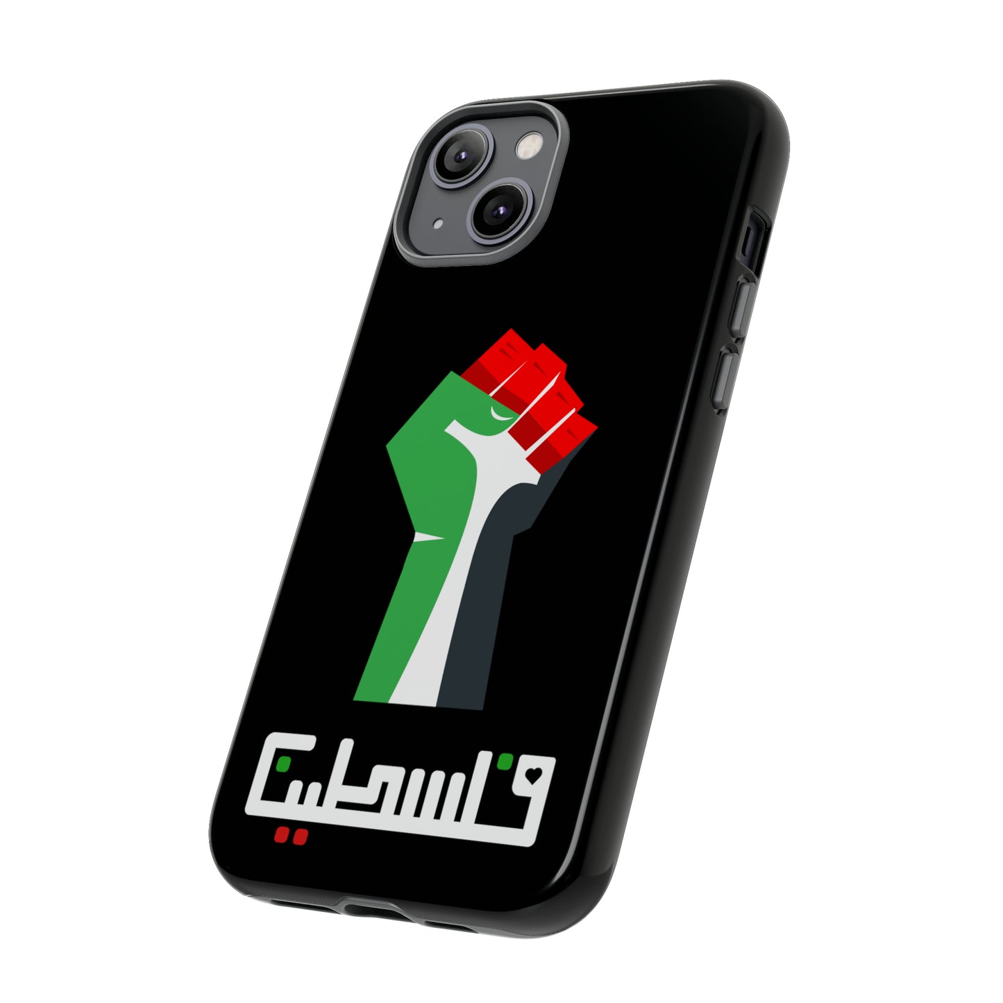 Free Palestine Tough Cases