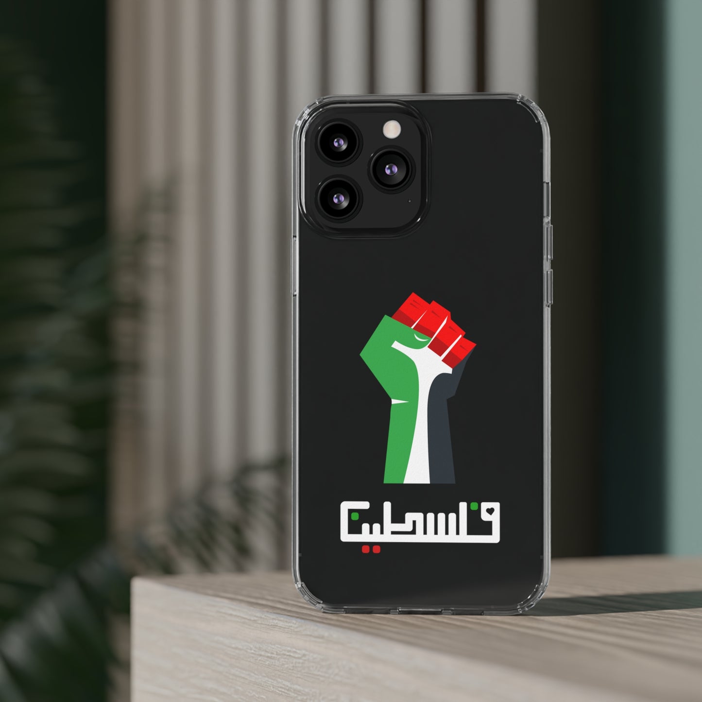 Free Palestine Clear Cases