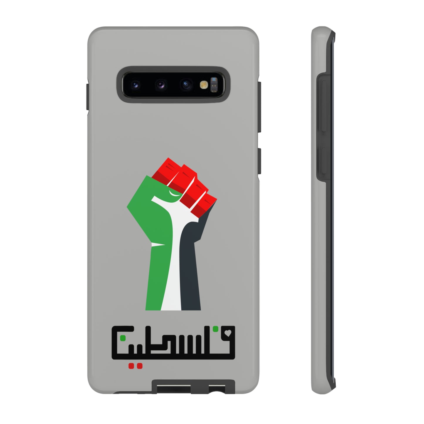 Free Palestine Tough Cases