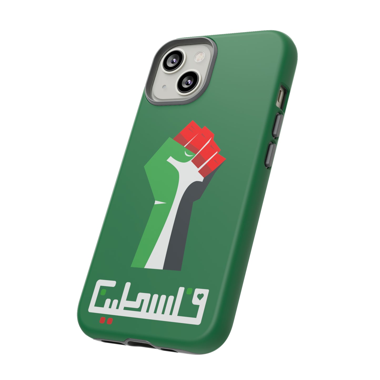 Free Palestine Tough Cases