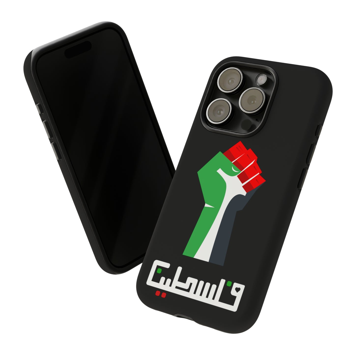 Free Palestine Tough Cases