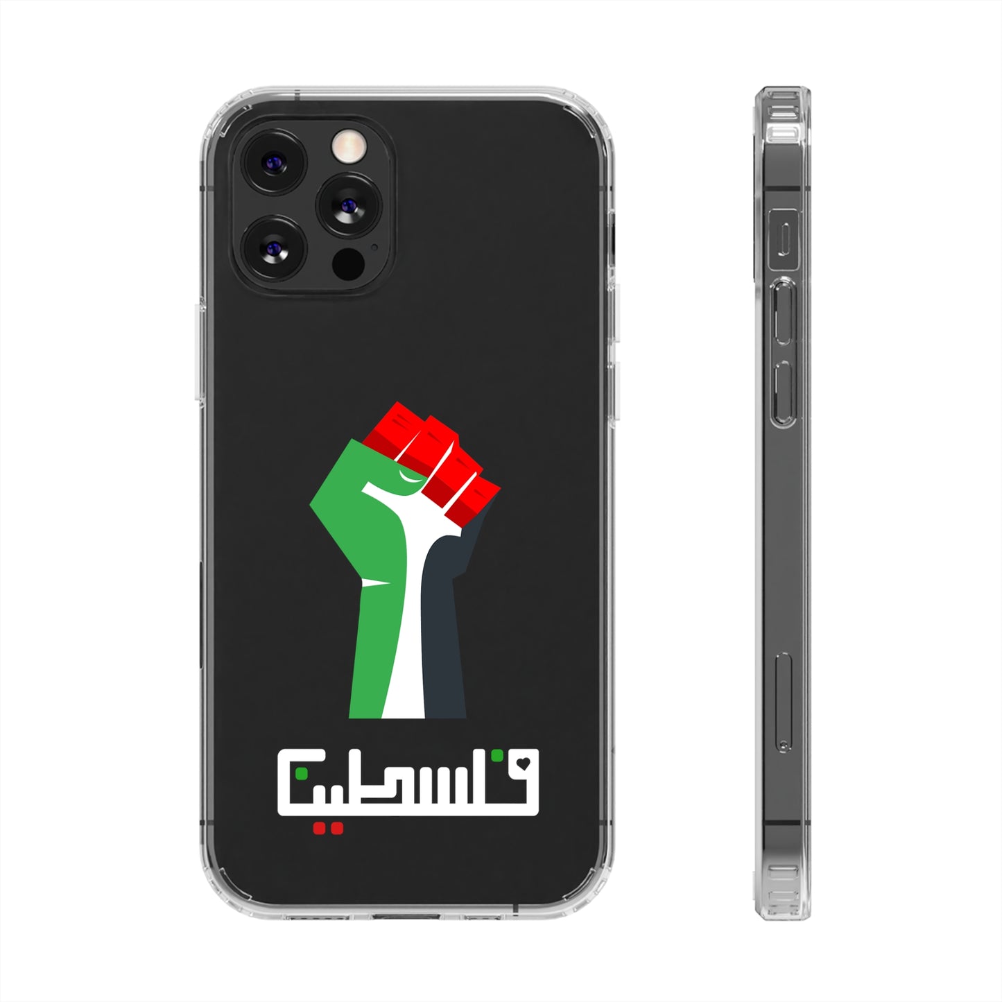 Free Palestine Clear Cases