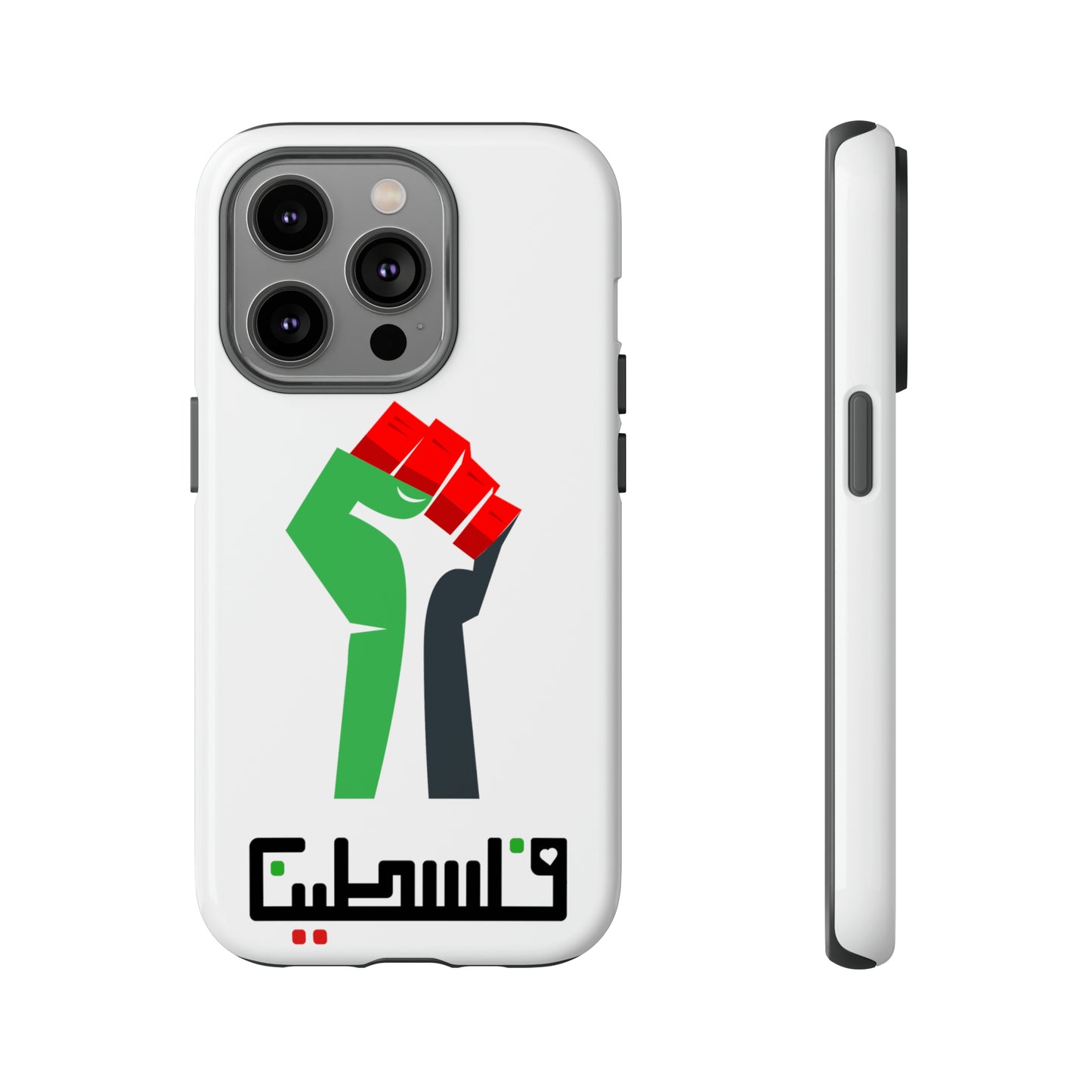 Free Palestine Tough Cases