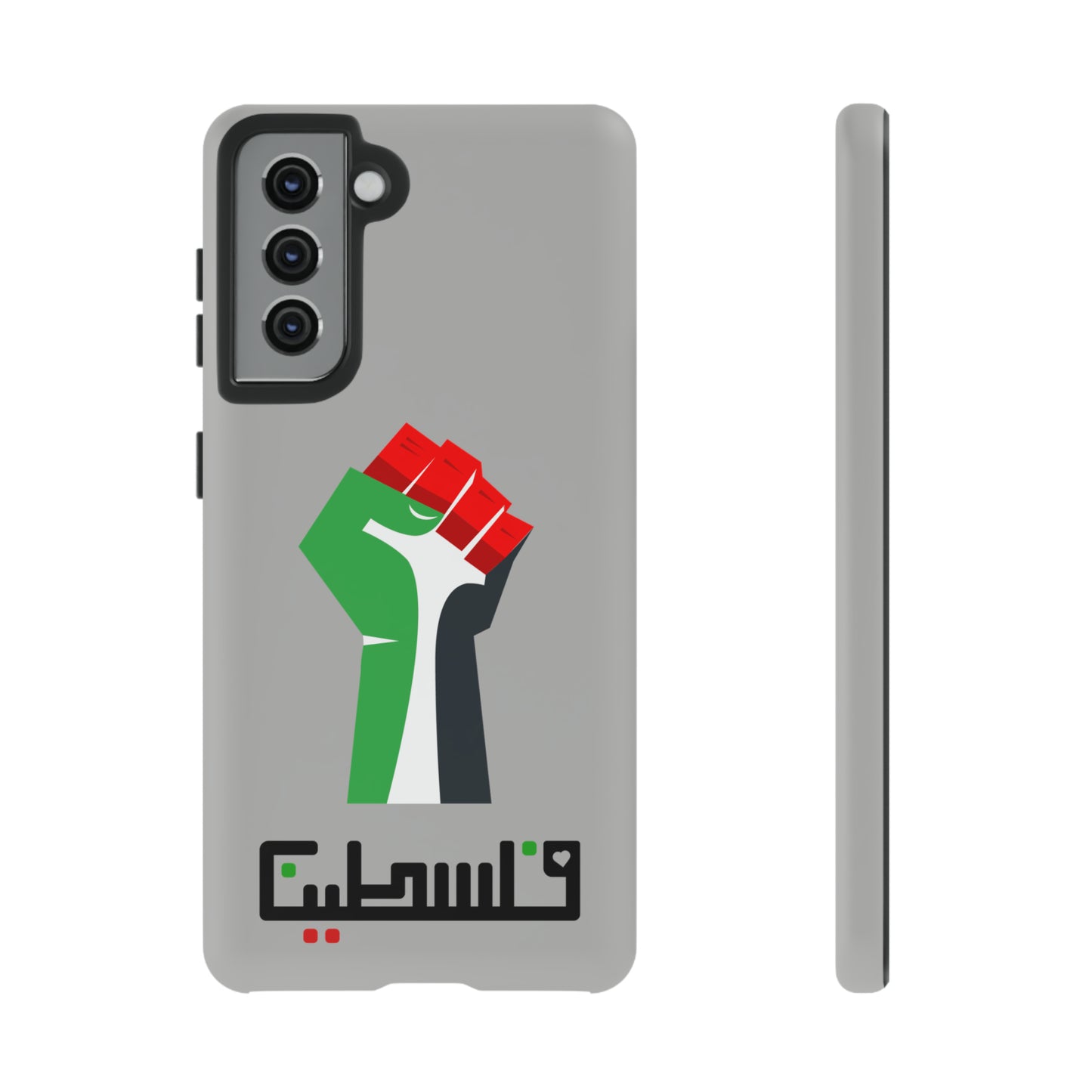 Free Palestine Tough Cases