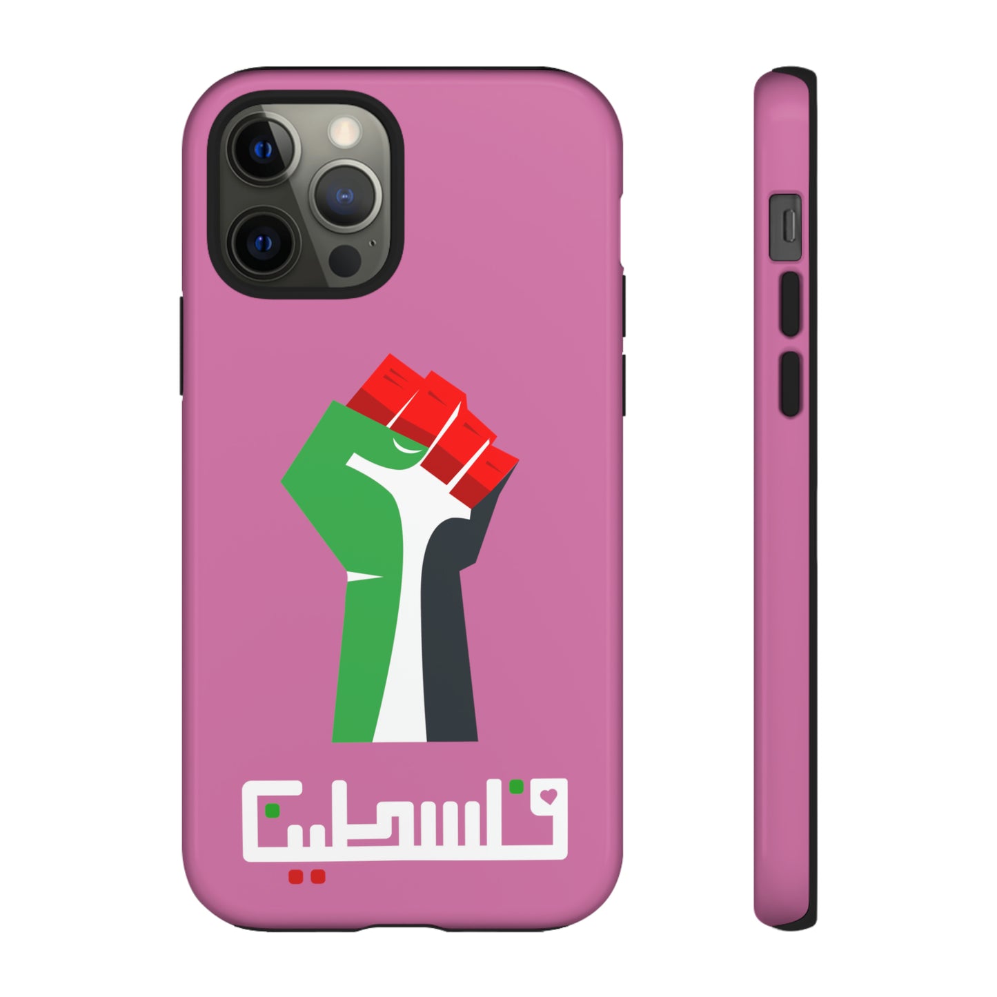 Free Palestine Tough Cases