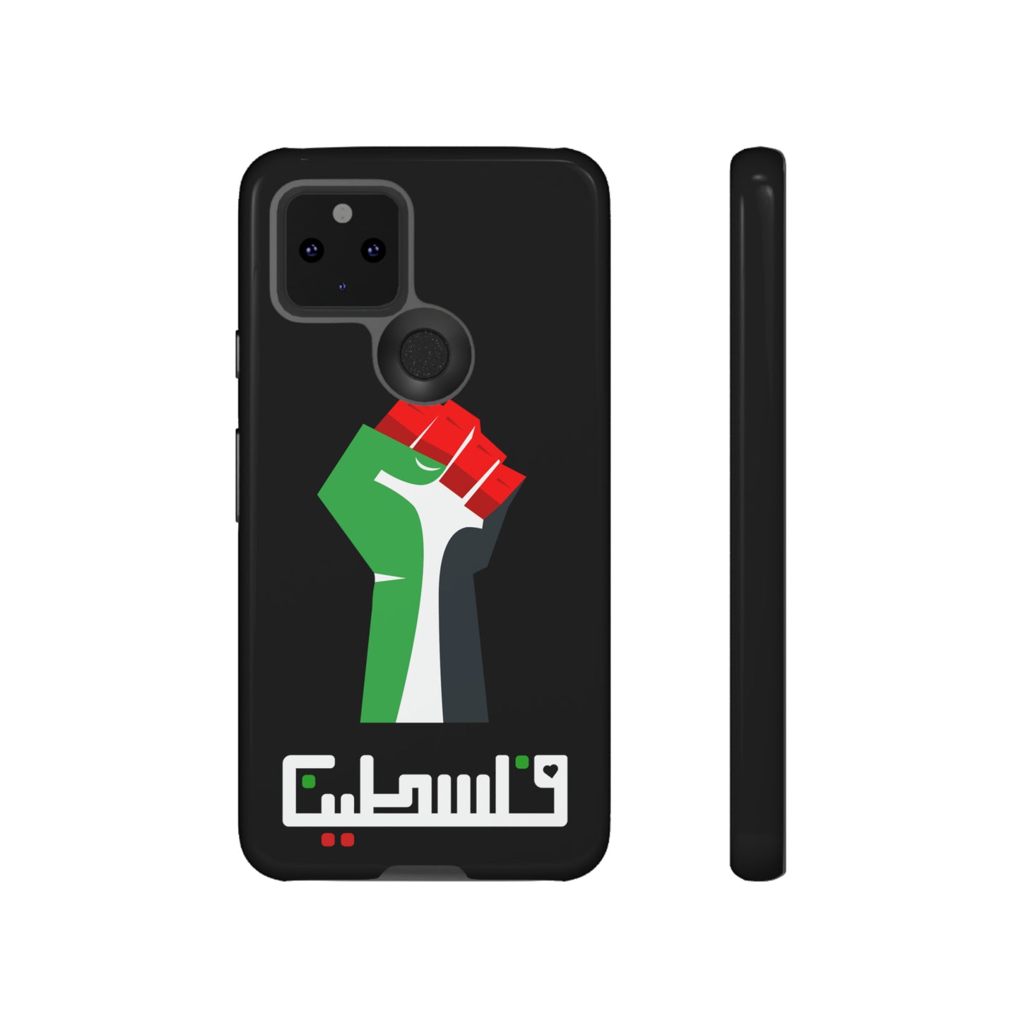 Free Palestine Tough Cases