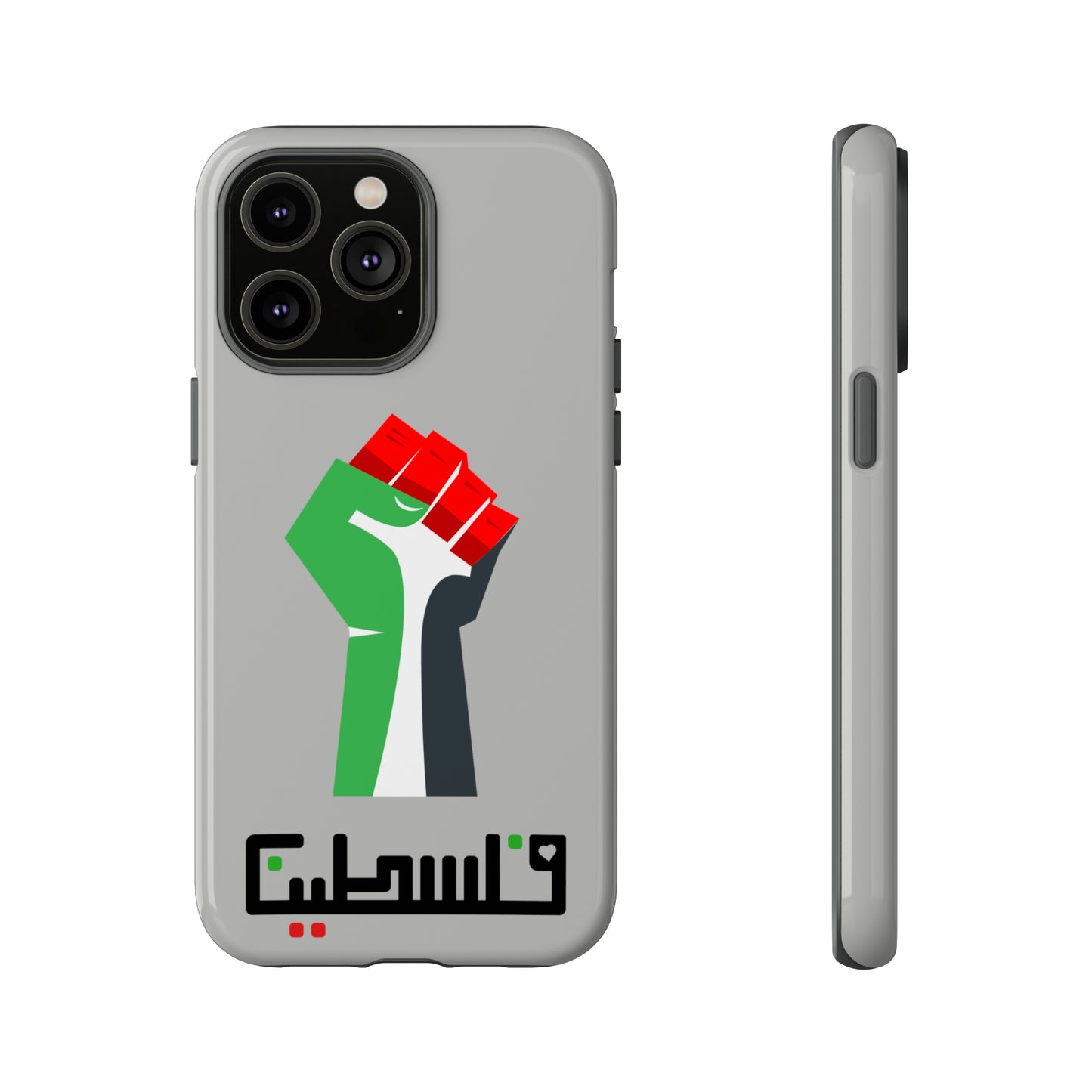 Free Palestine Tough Cases