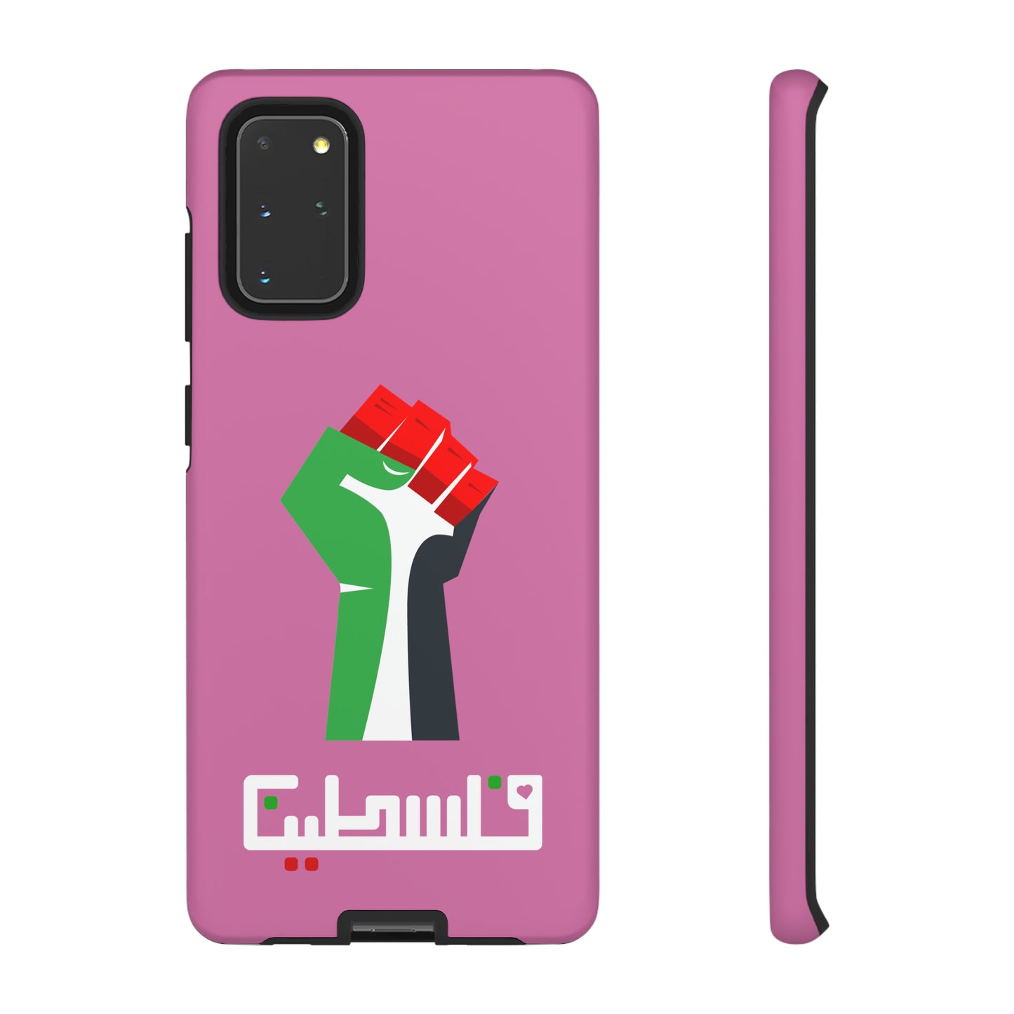 Free Palestine Tough Cases